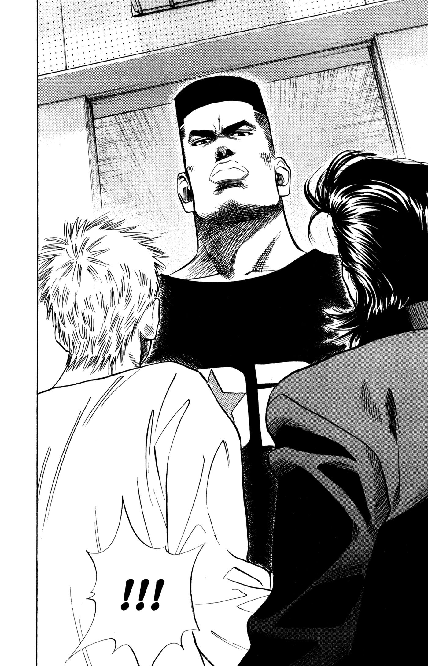 Read Slam Dunk IT Manga Online