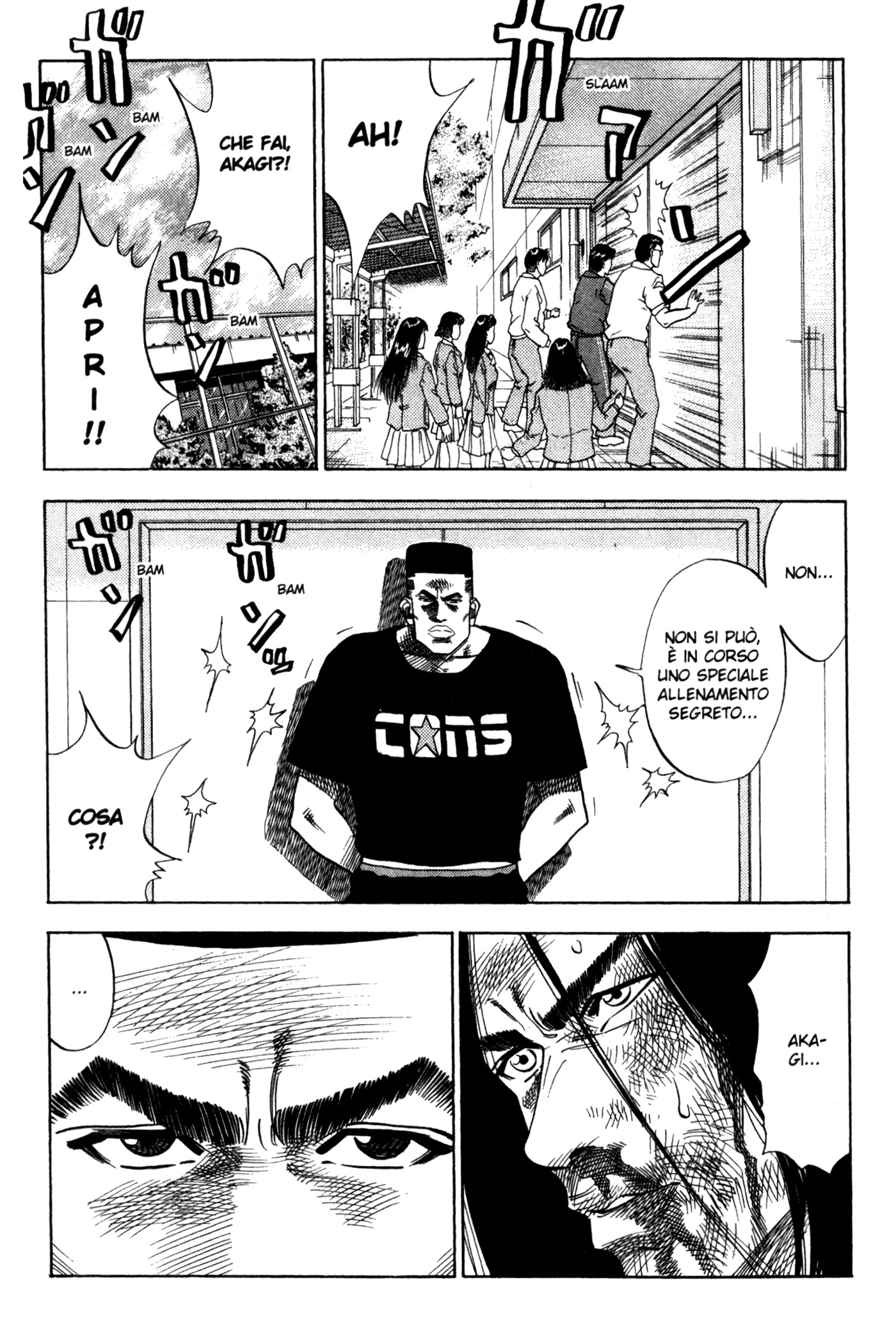 Read Slam Dunk IT Manga Online