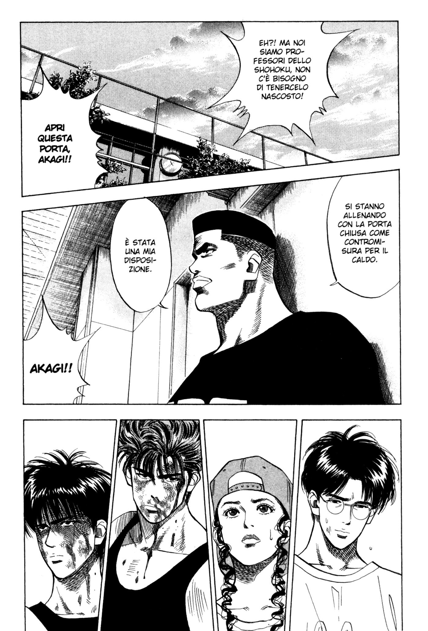 Read Slam Dunk IT Manga Online