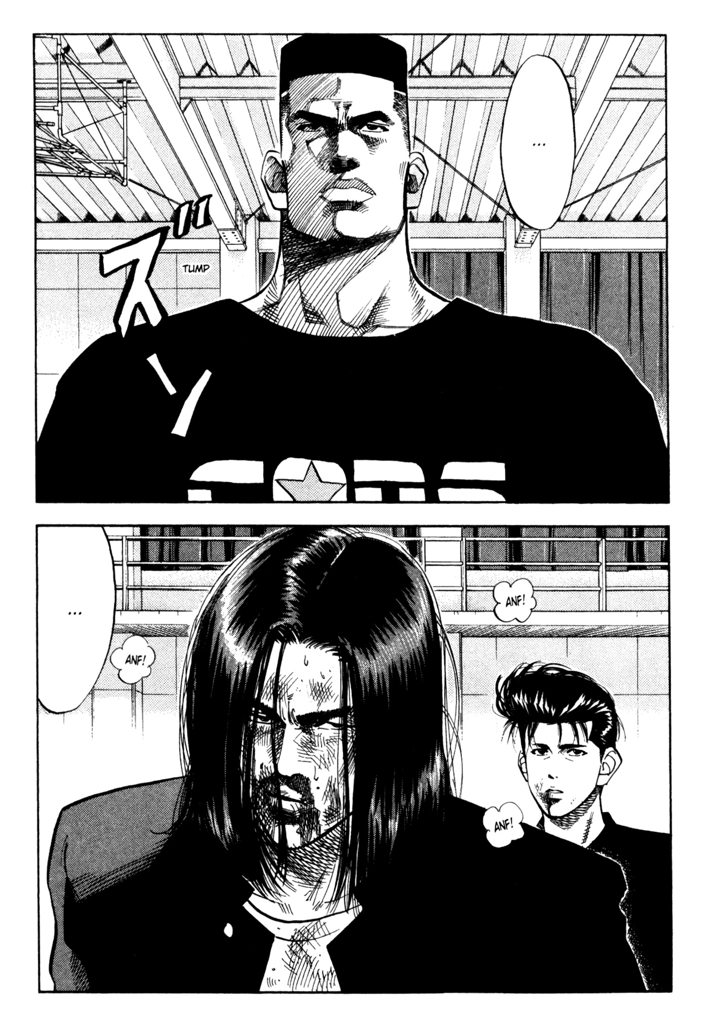 Read Slam Dunk IT Manga Online