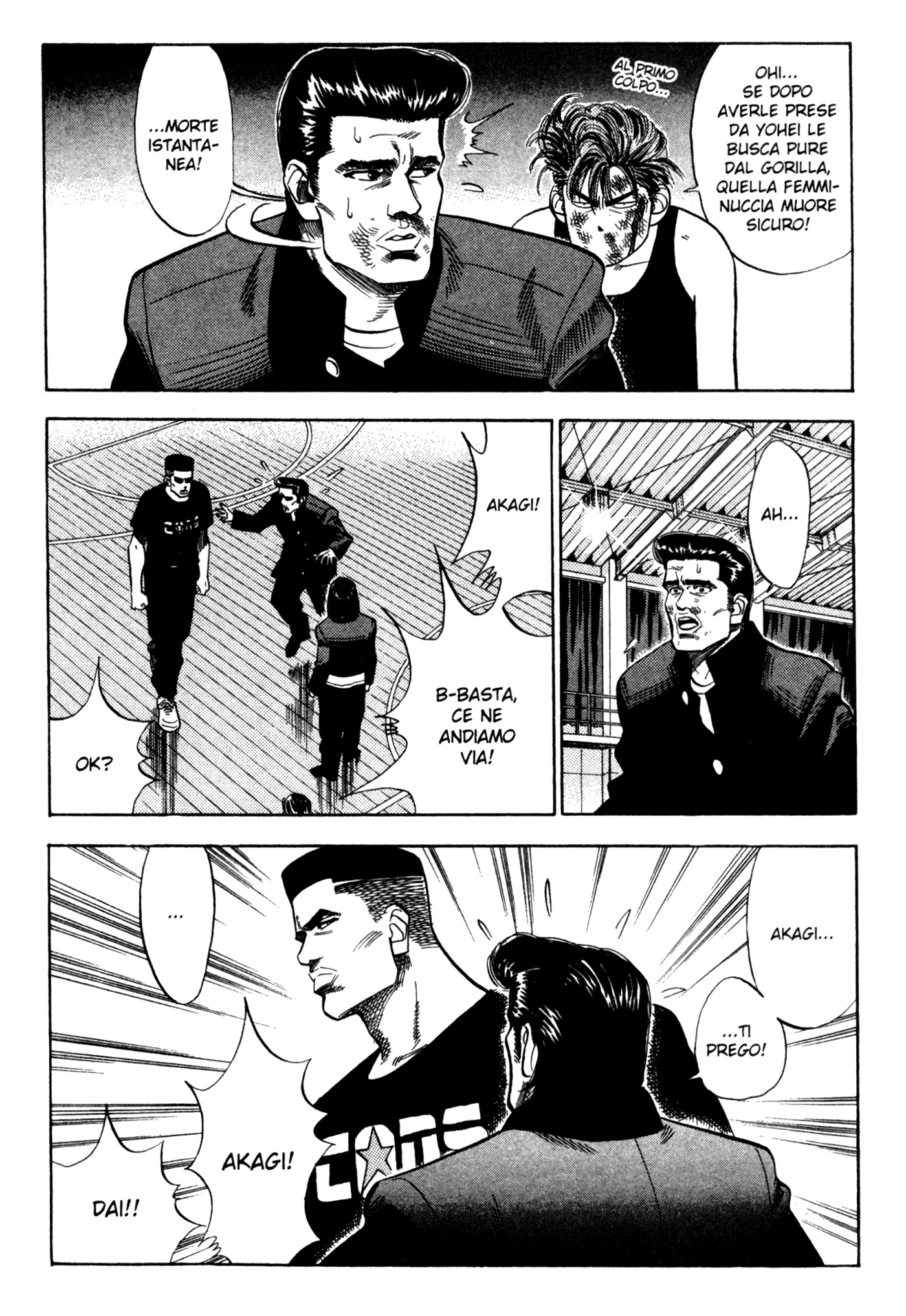 Read Slam Dunk IT Manga Online