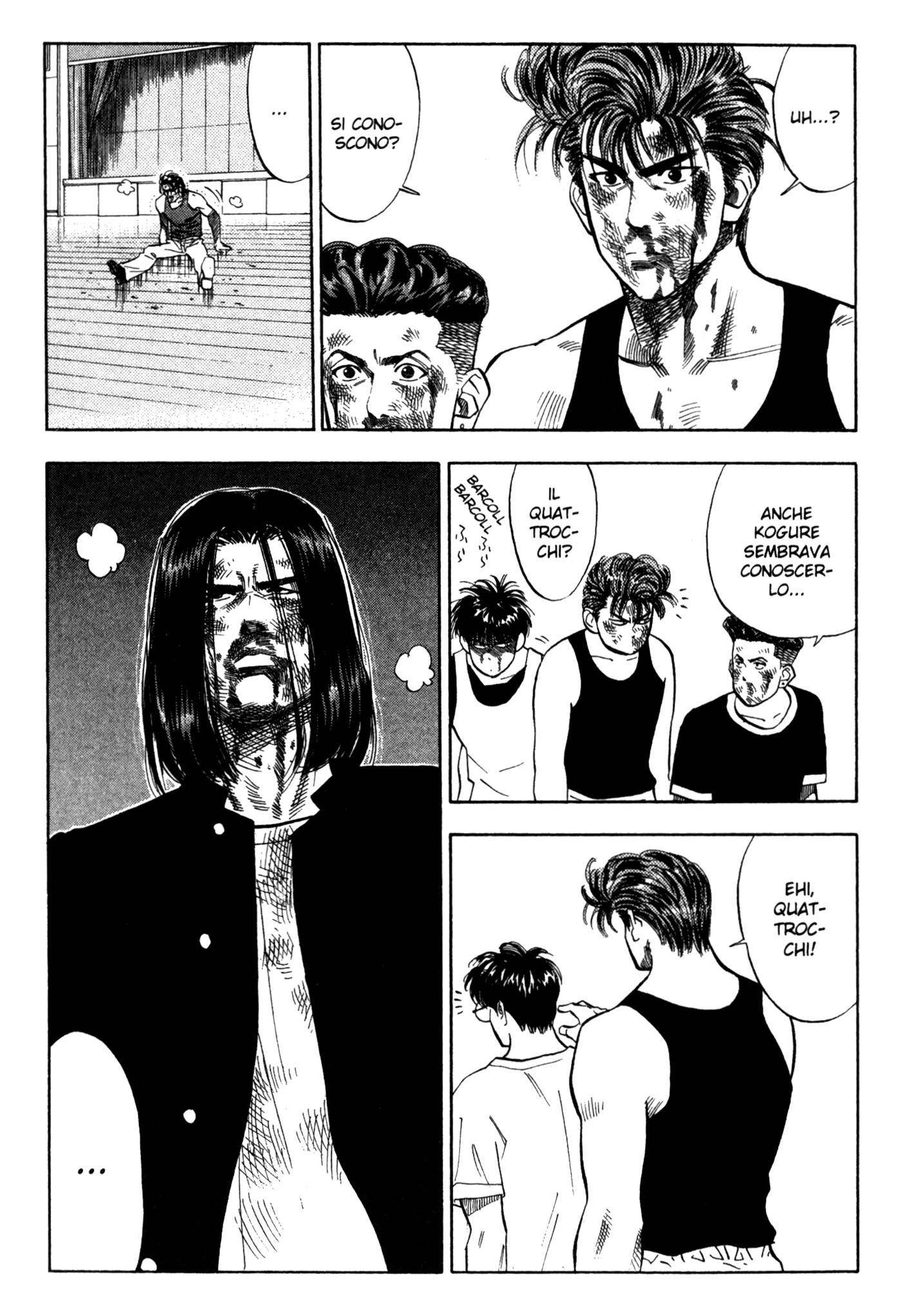 Read Slam Dunk IT Manga Online