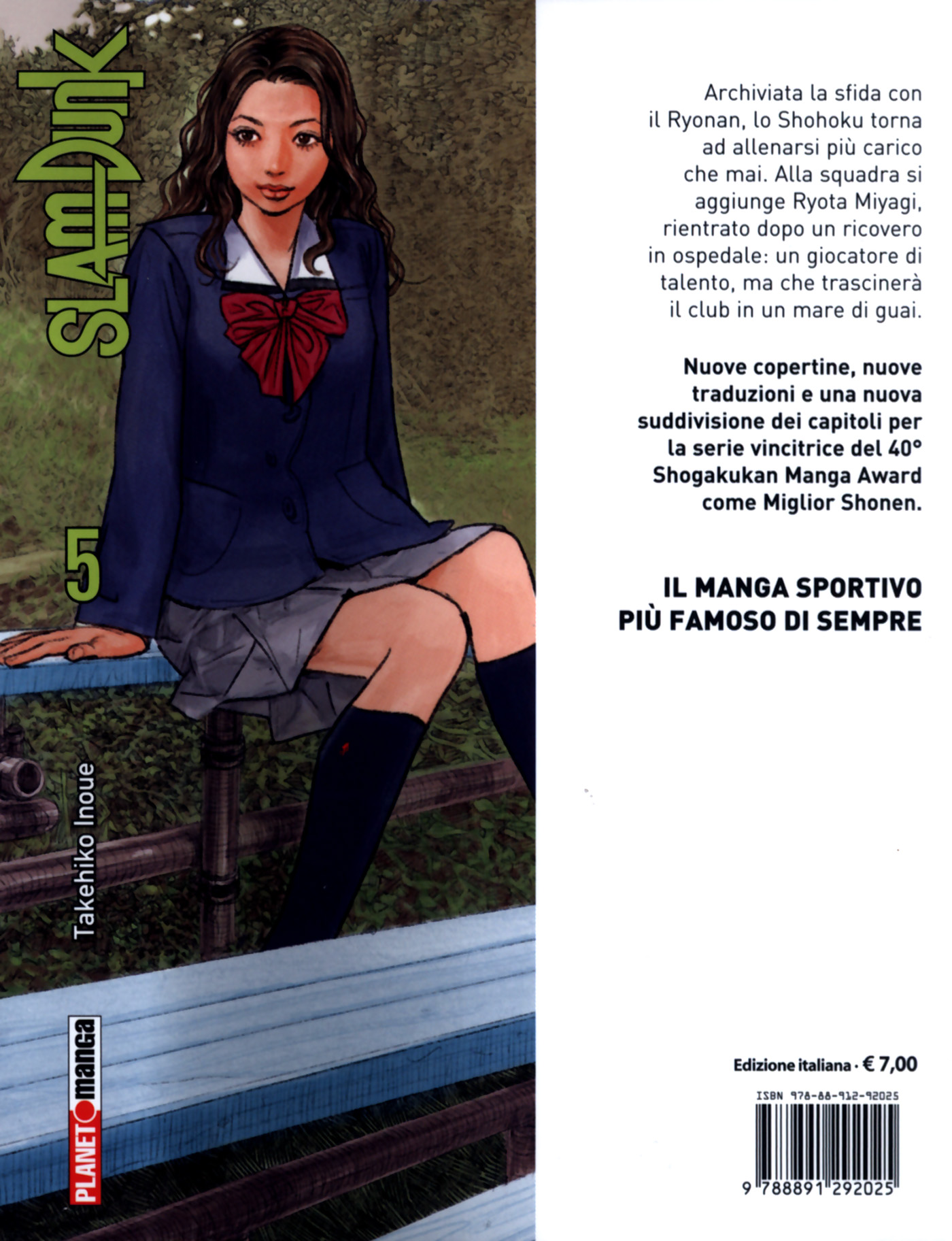 Read Slam Dunk IT Manga Online