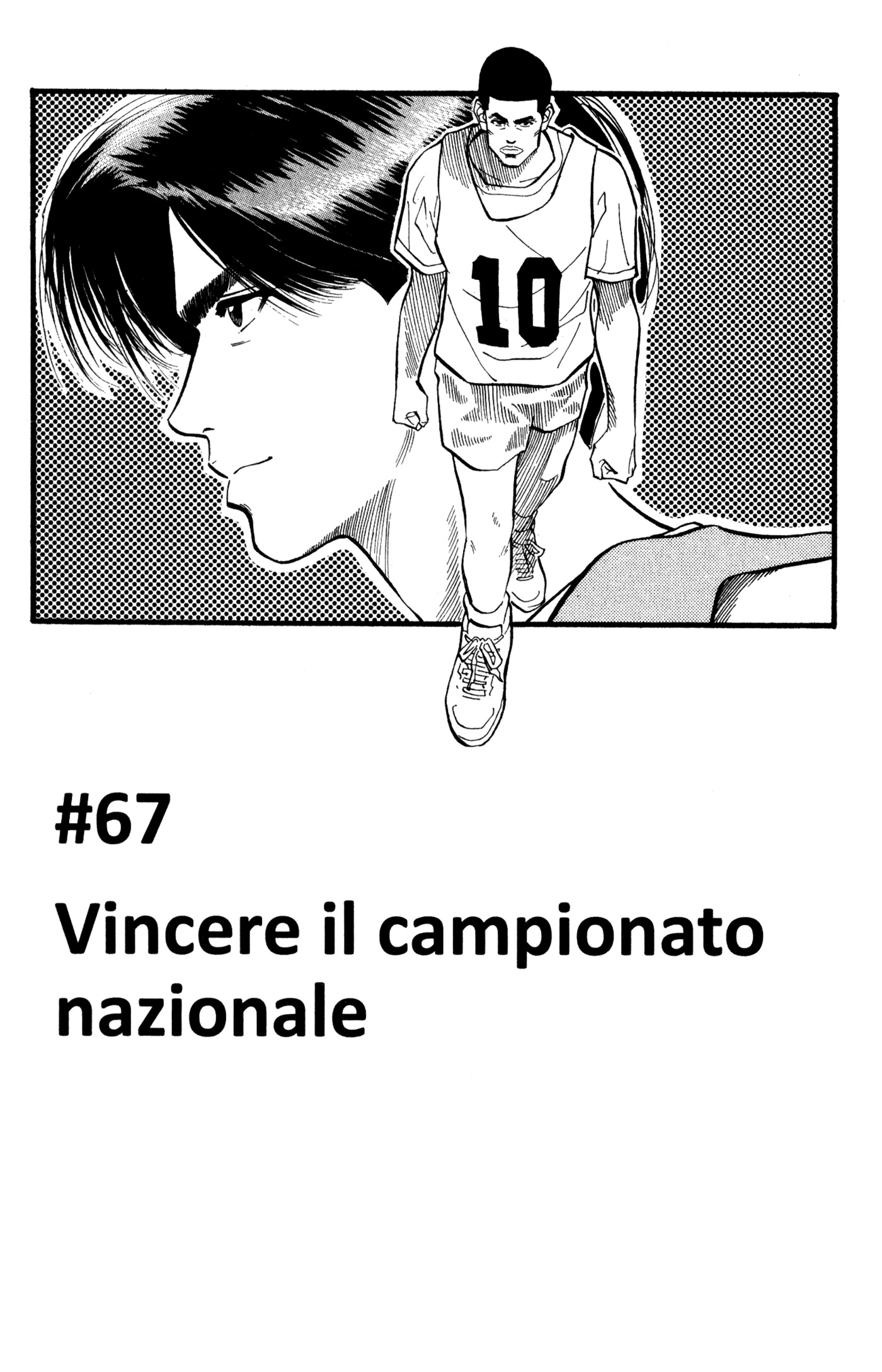 Read Slam Dunk IT Manga Online