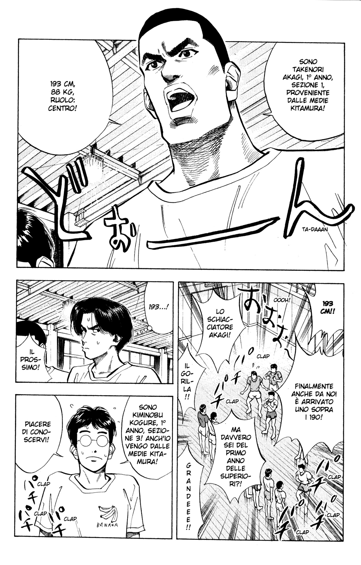 Read Slam Dunk IT Manga Online