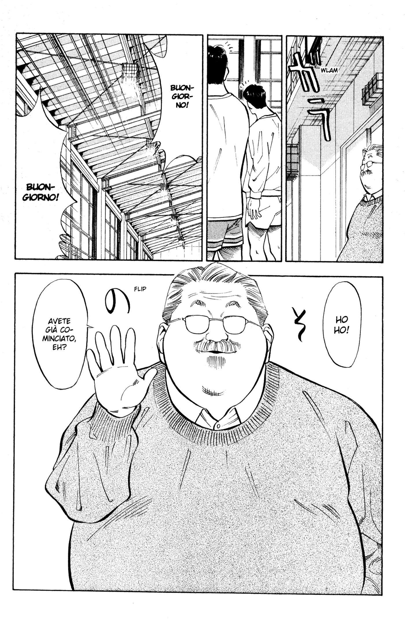 Read Slam Dunk IT Manga Online