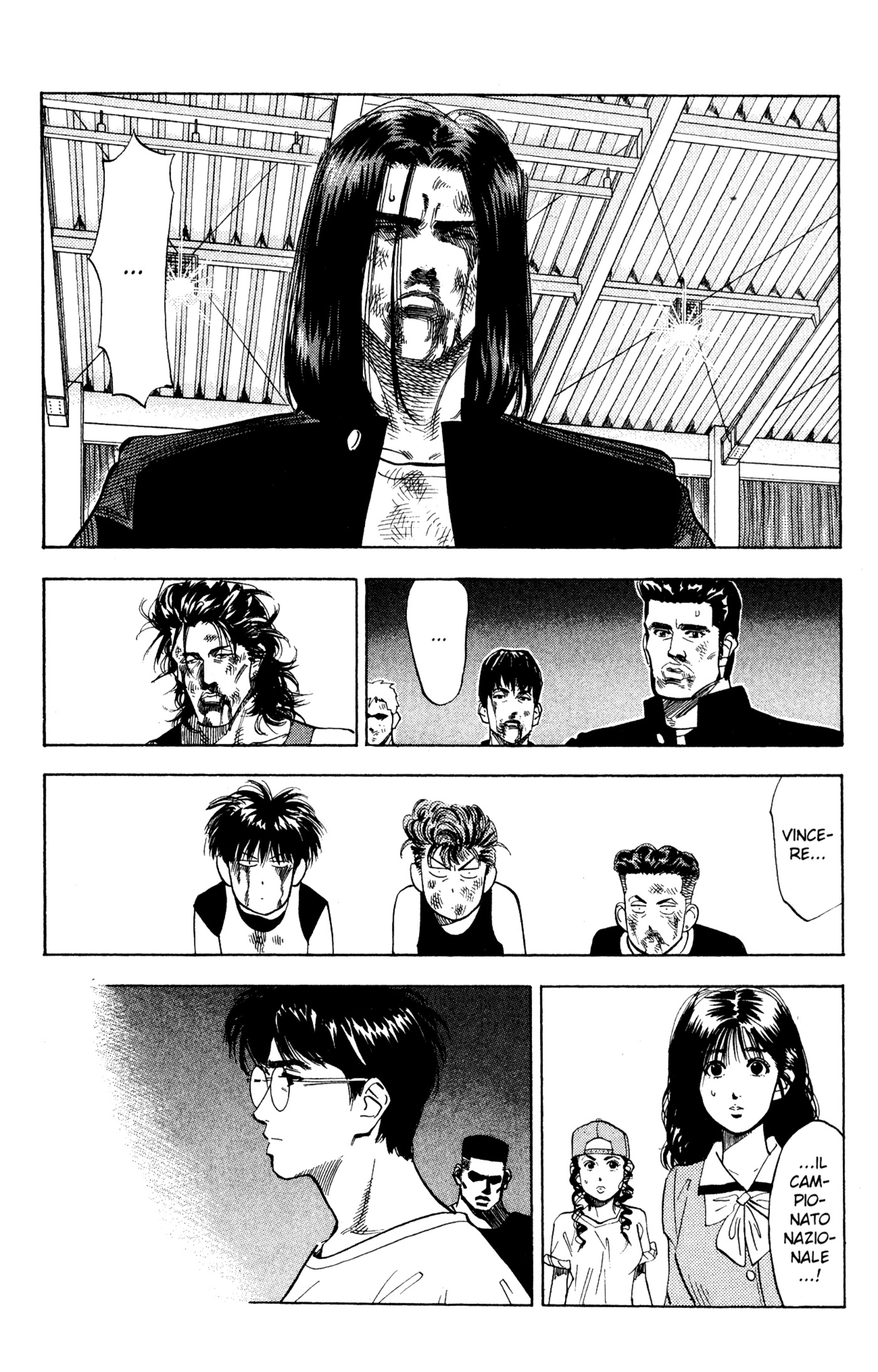 Read Slam Dunk IT Manga Online