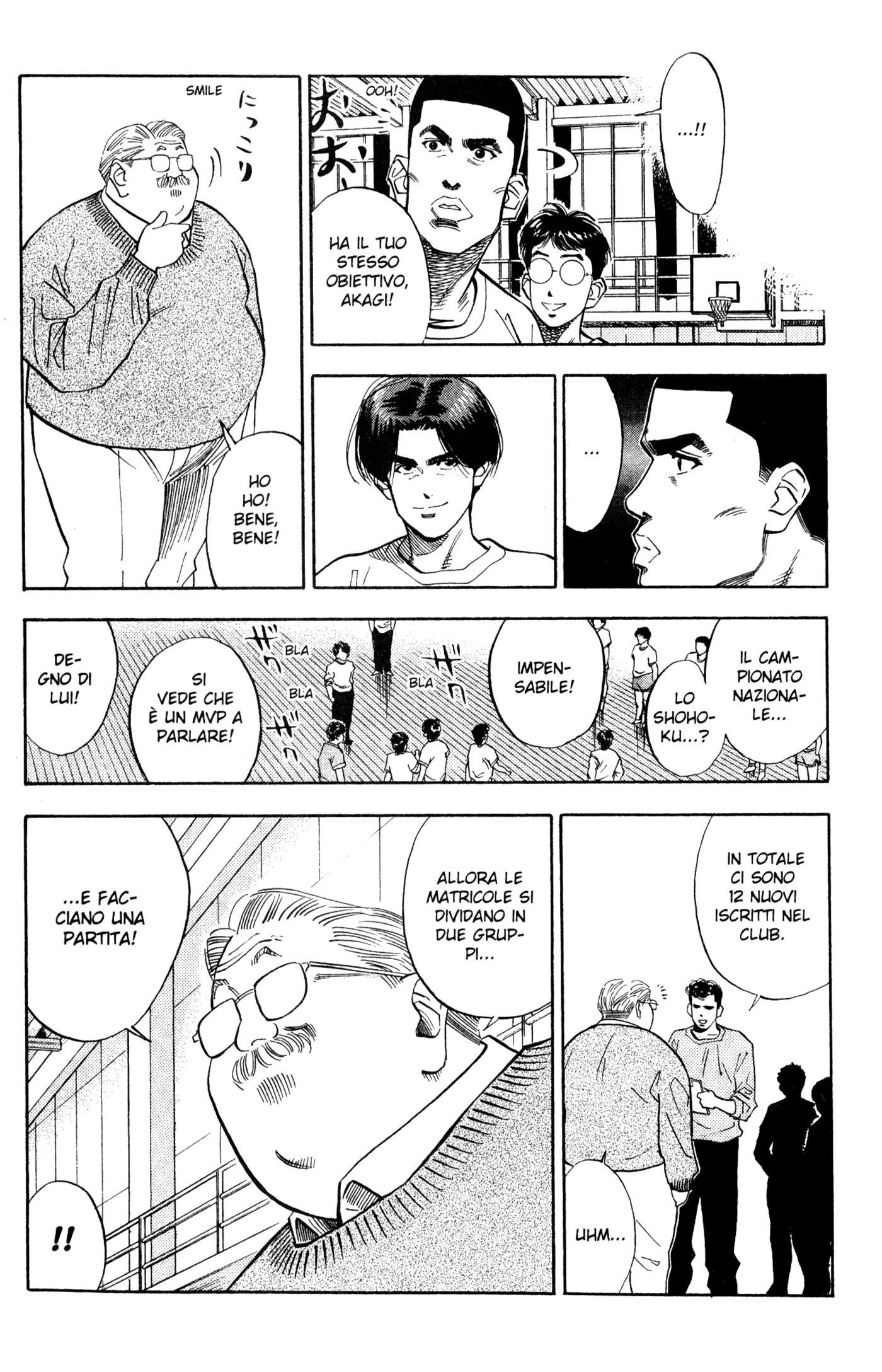 Read Slam Dunk IT Manga Online