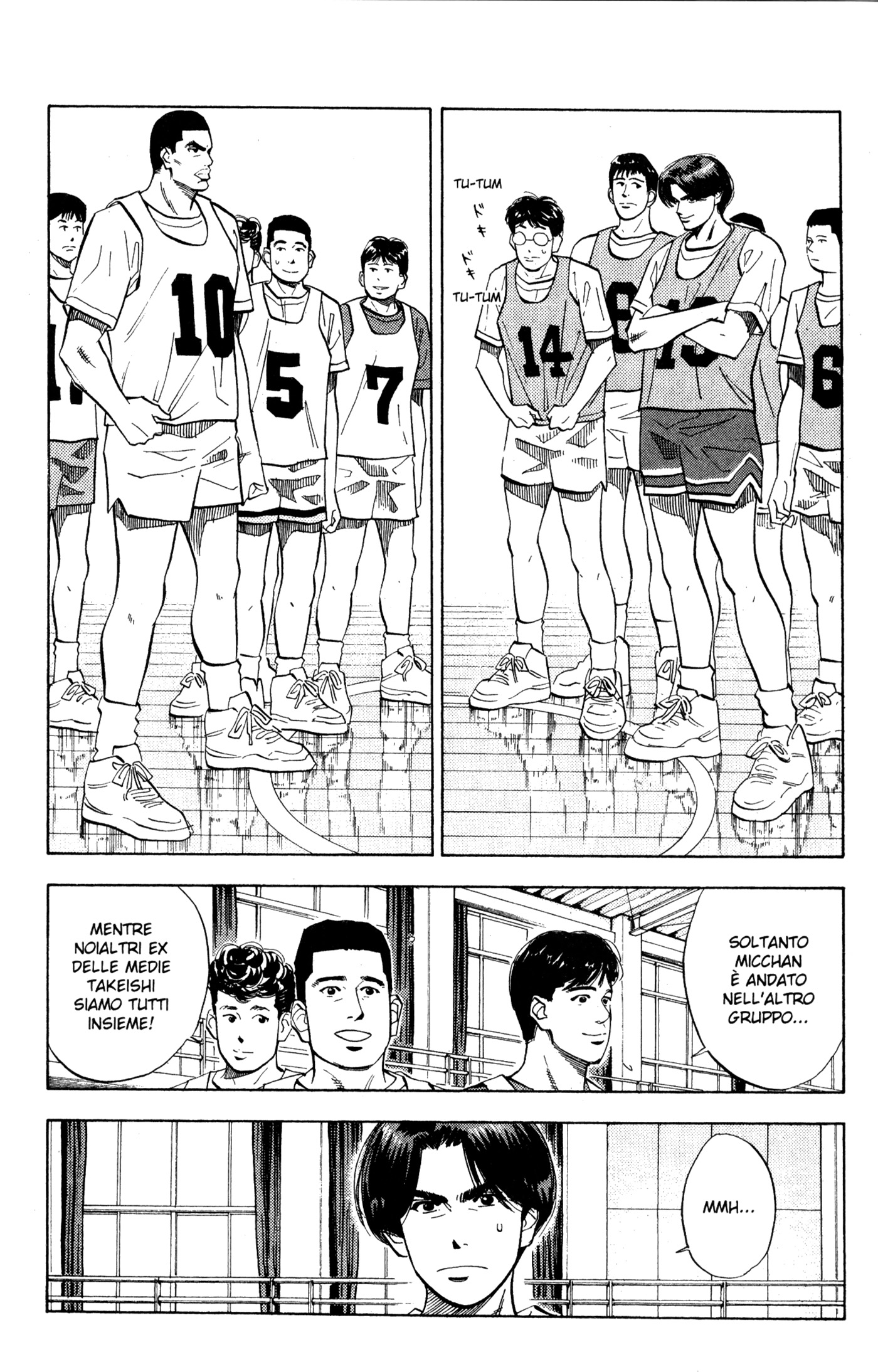 Read Slam Dunk IT Manga Online
