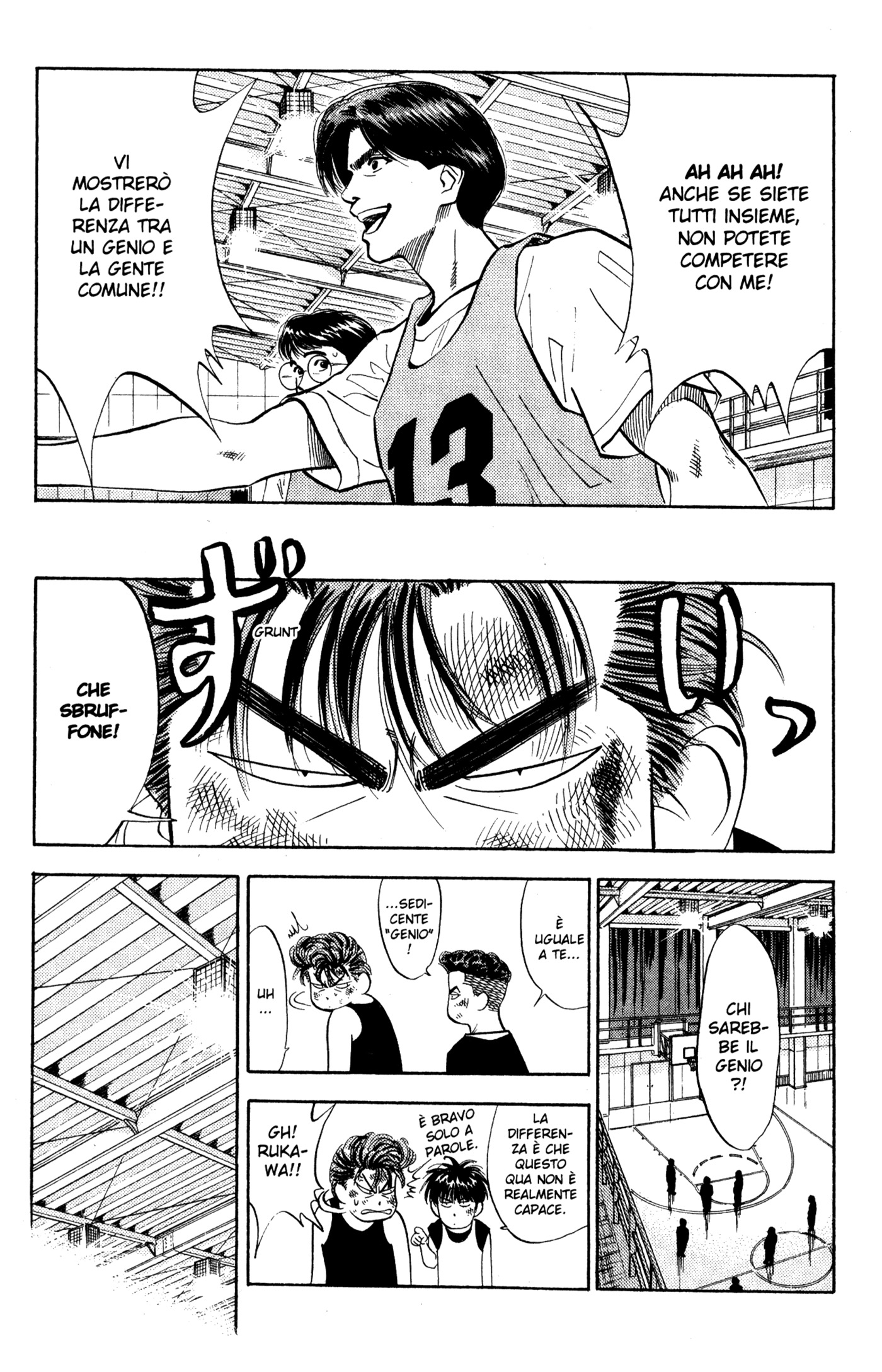 Read Slam Dunk IT Manga Online