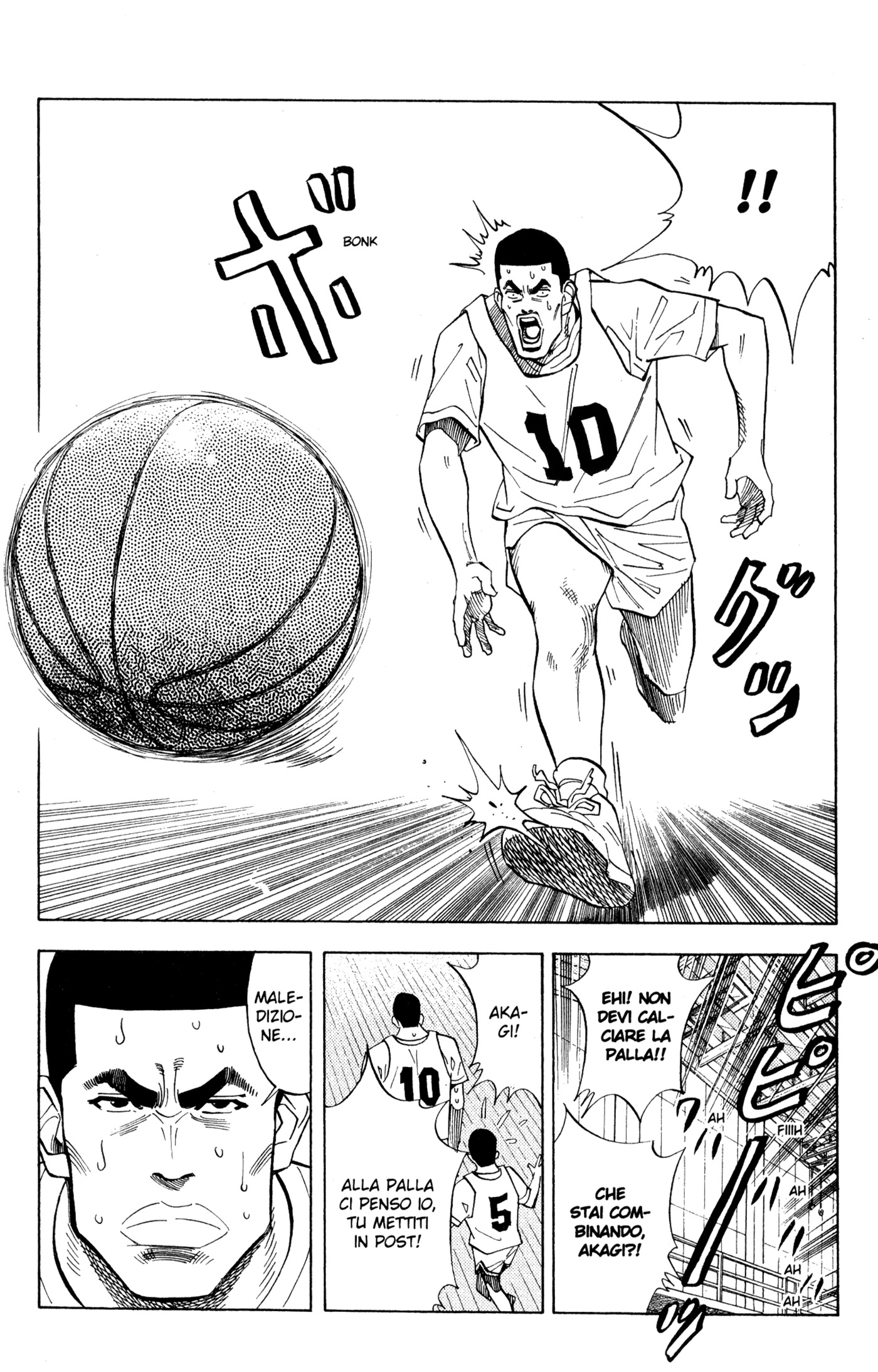 Read Slam Dunk IT Manga Online