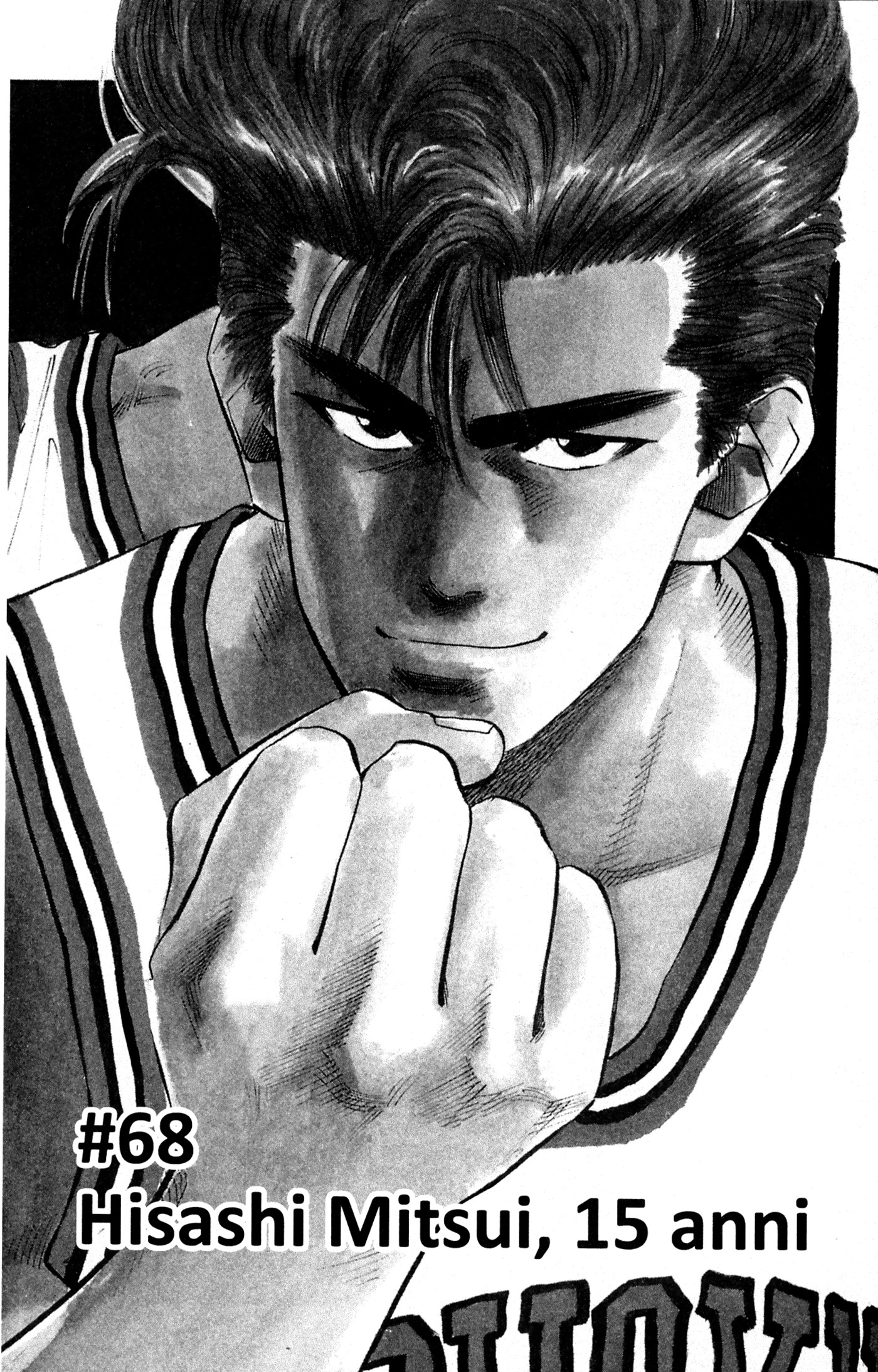 Read Slam Dunk IT Manga Online
