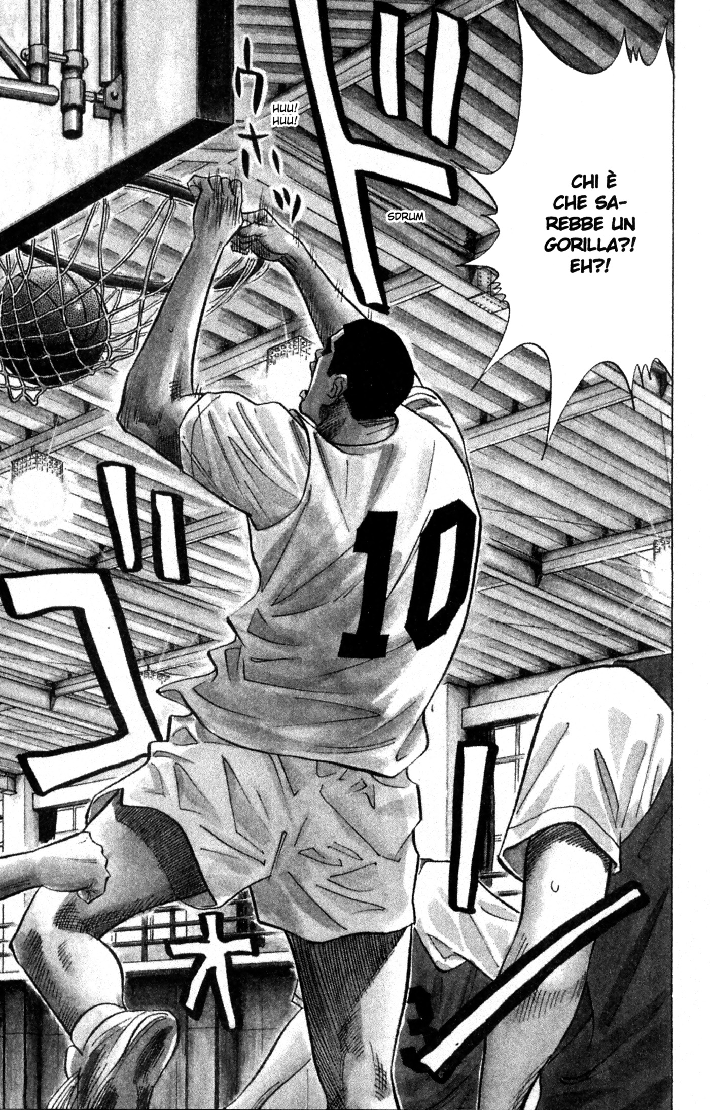 Read Slam Dunk IT Manga Online