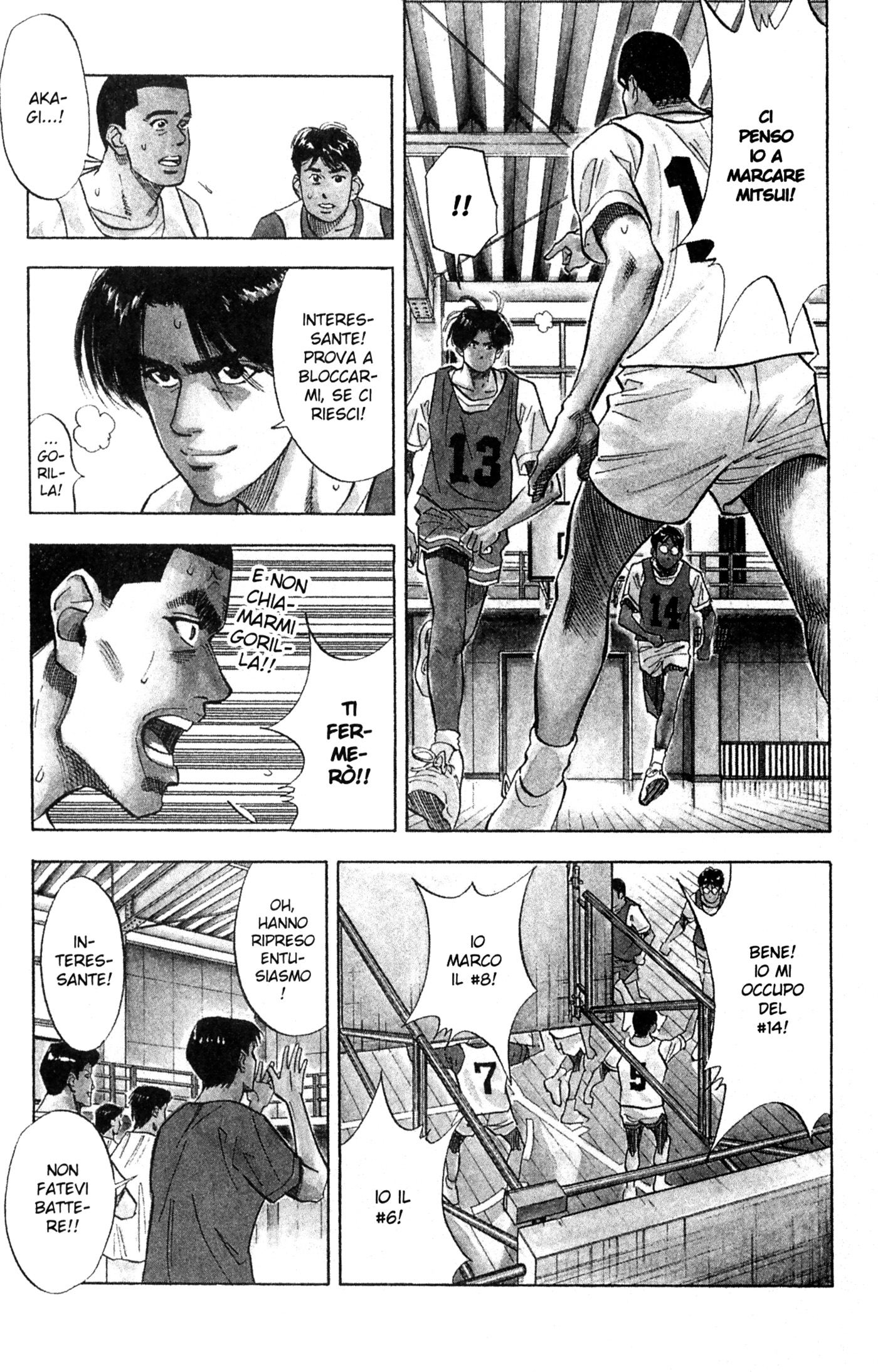 Read Slam Dunk IT Manga Online