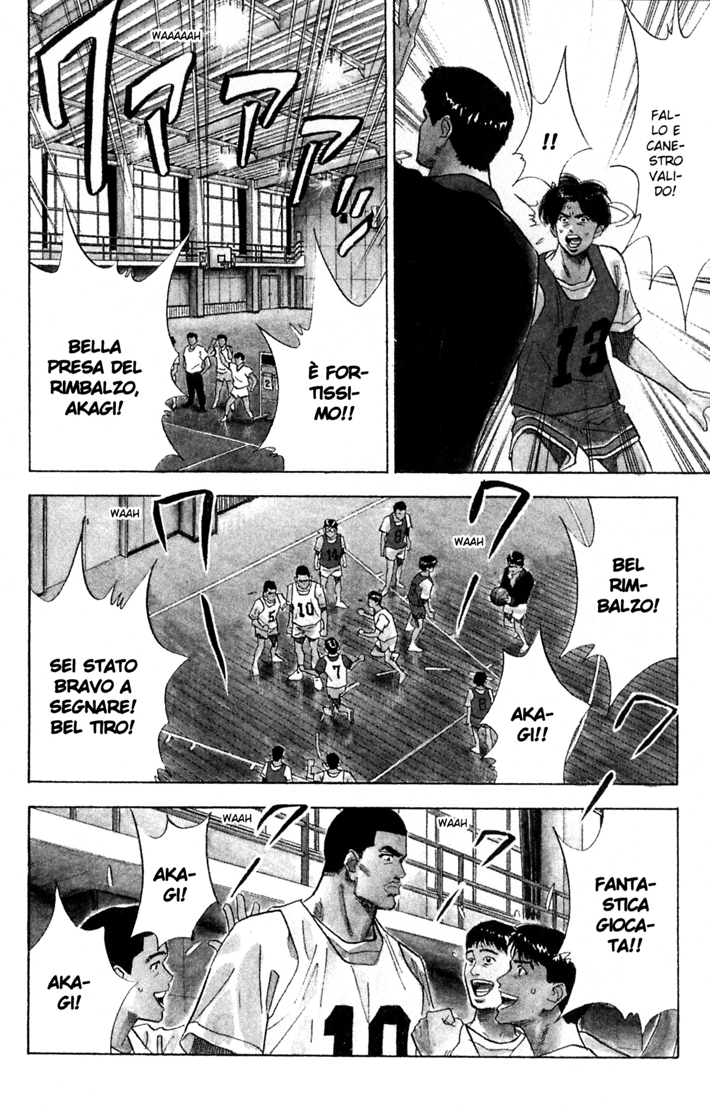 Read Slam Dunk IT Manga Online