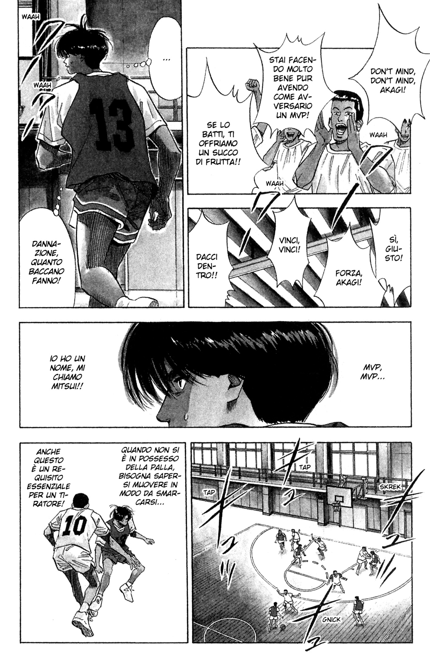 Read Slam Dunk IT Manga Online