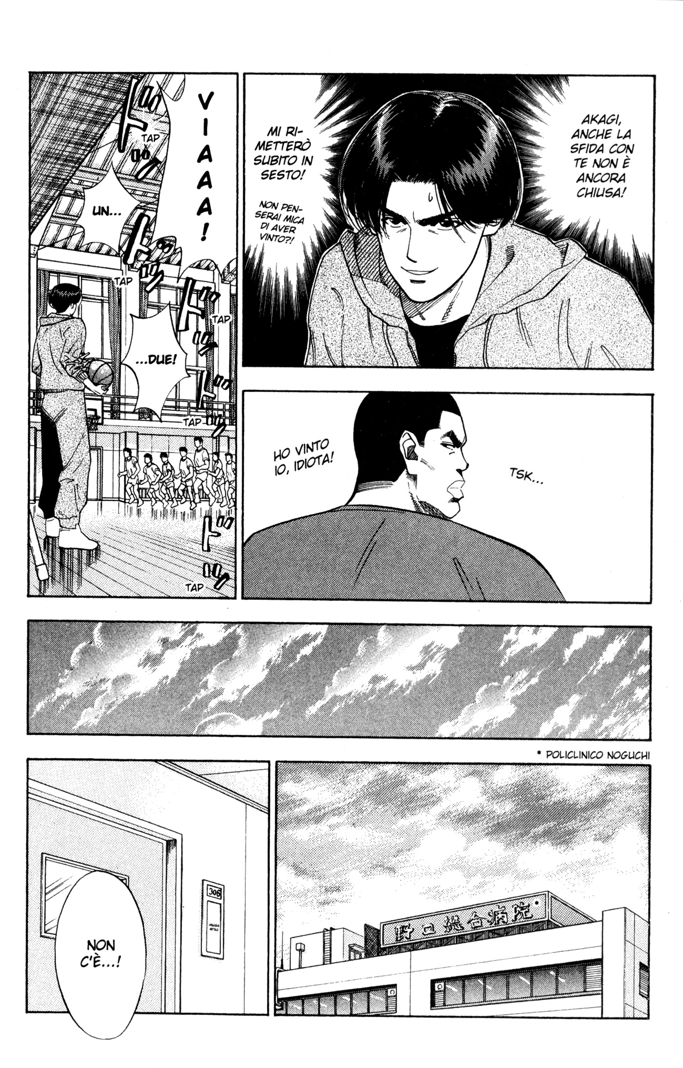 Read Slam Dunk IT Manga Online
