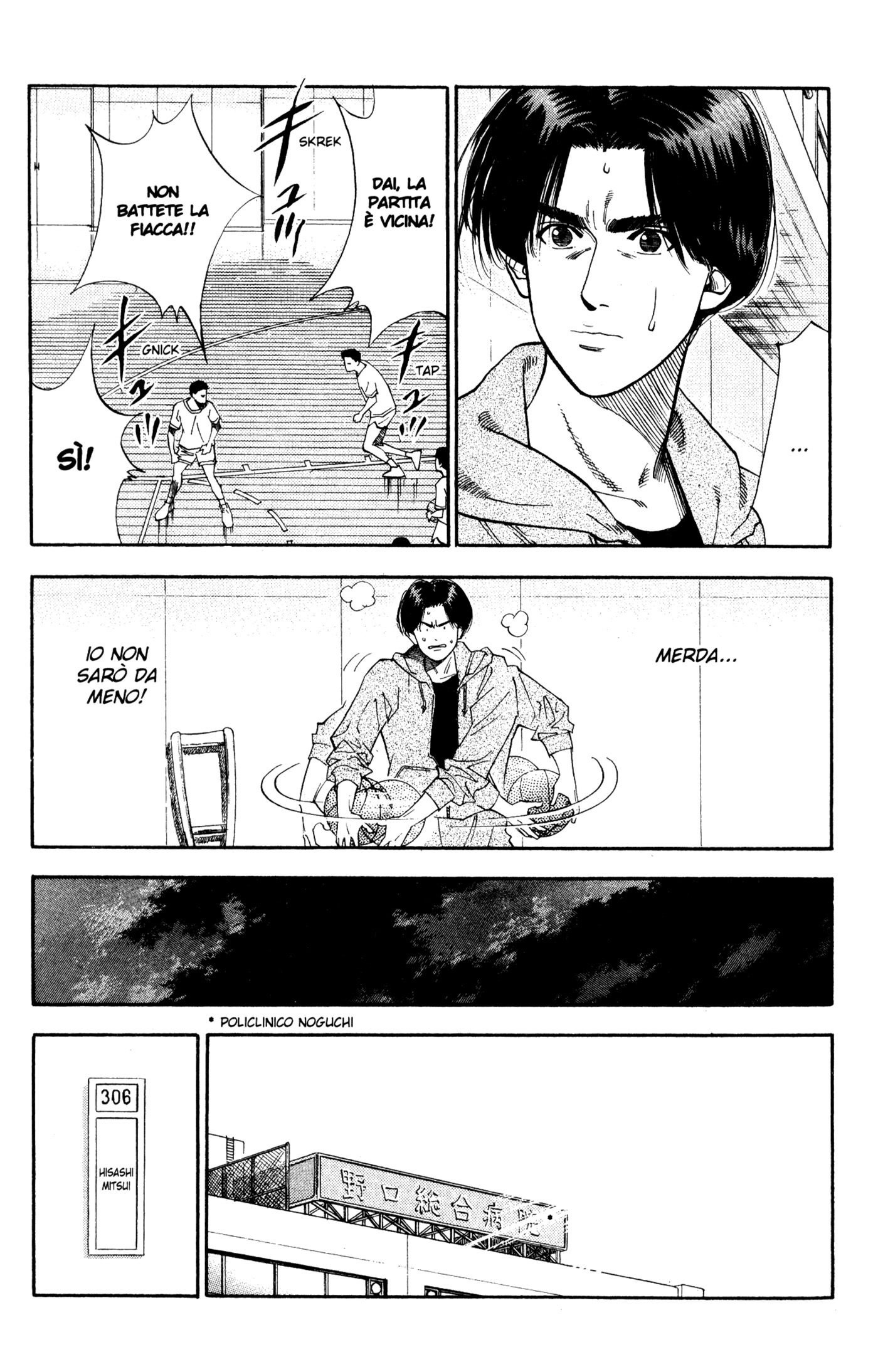Read Slam Dunk IT Manga Online