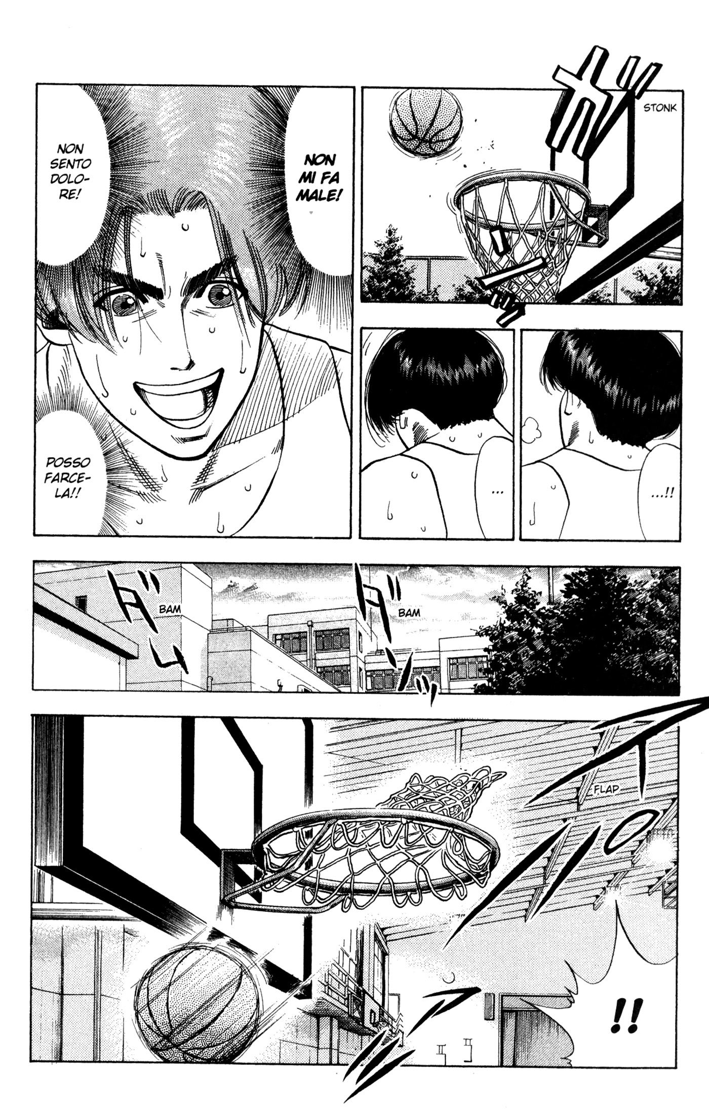 Read Slam Dunk IT Manga Online