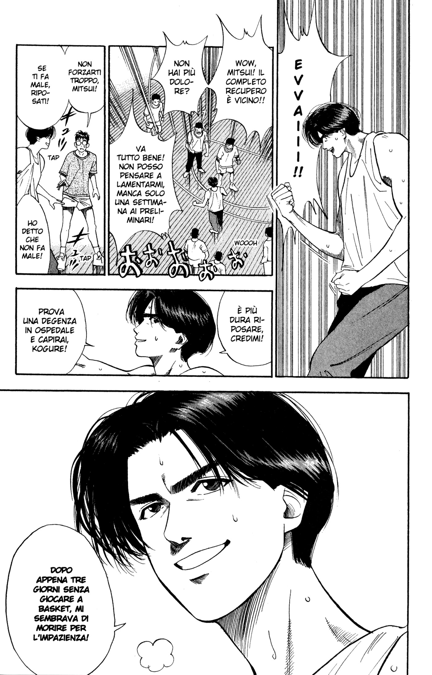 Read Slam Dunk IT Manga Online