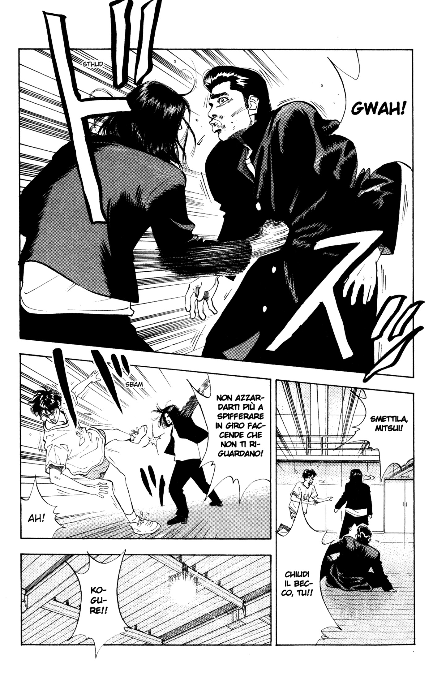 Read Slam Dunk IT Manga Online