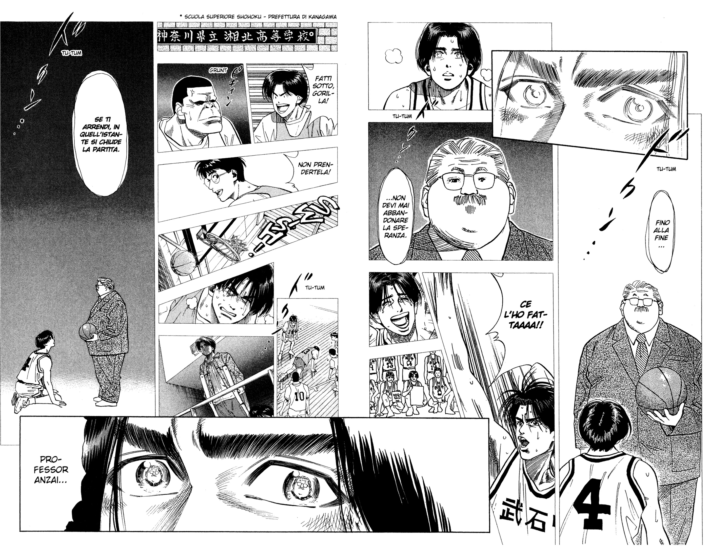 Read Slam Dunk IT Manga Online