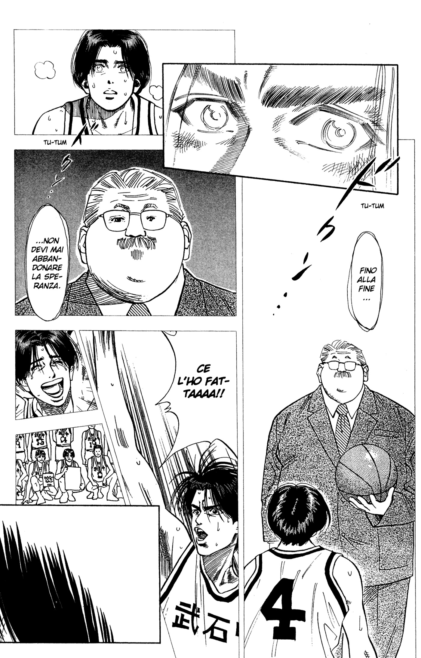 Read Slam Dunk IT Manga Online