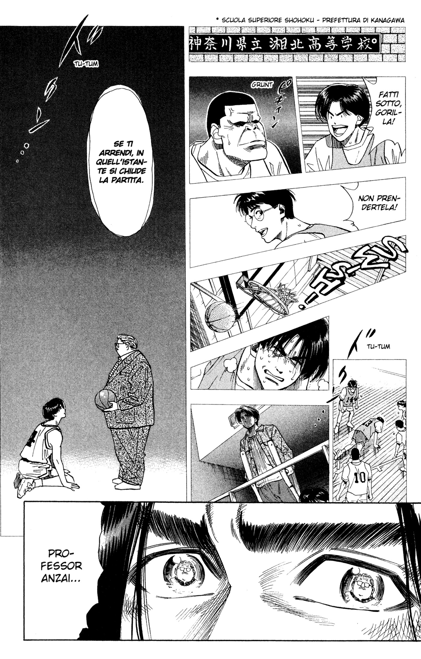 Read Slam Dunk IT Manga Online