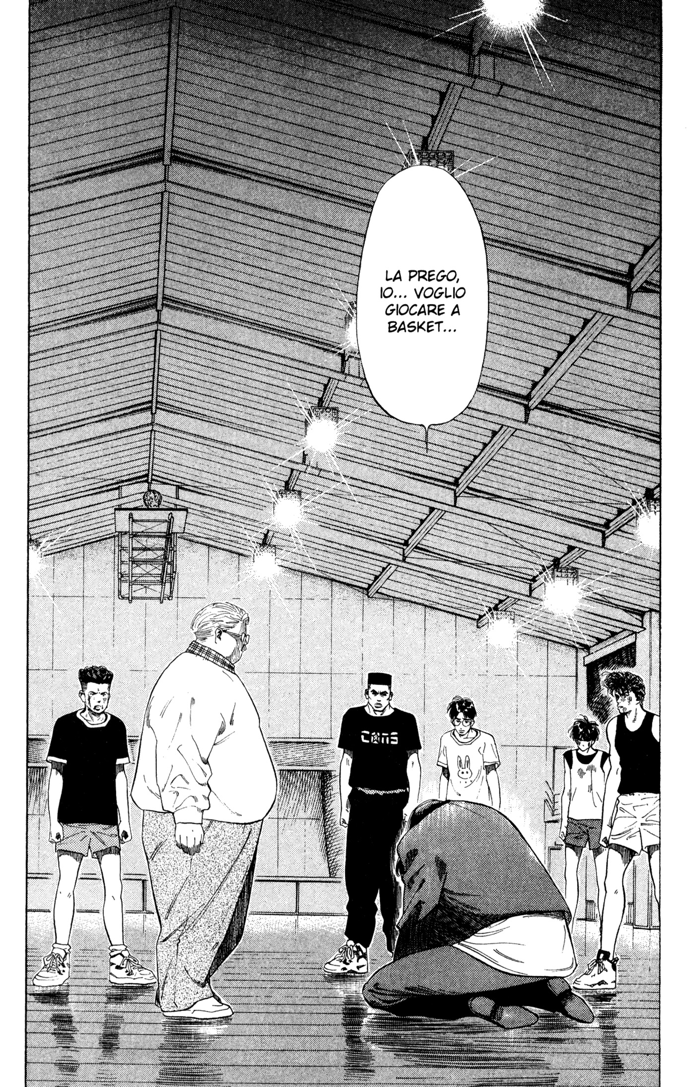 Read Slam Dunk IT Manga Online