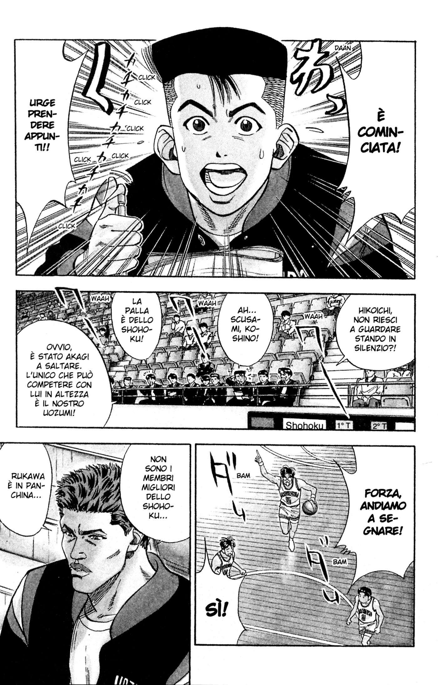 Read Slam Dunk IT Manga Online