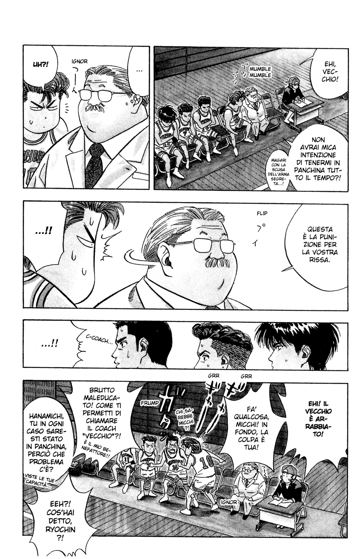 Read Slam Dunk IT Manga Online