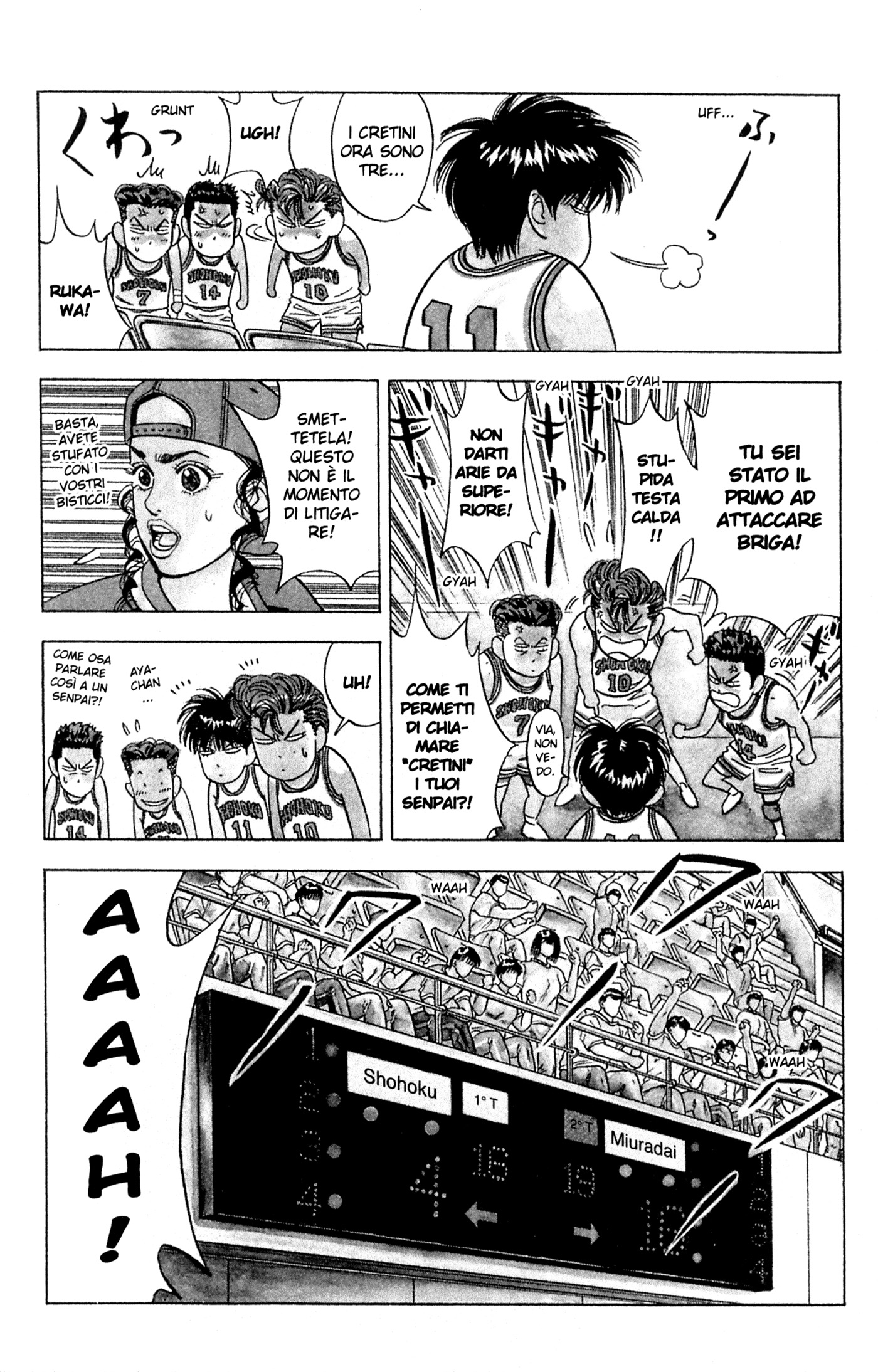 Read Slam Dunk IT Manga Online
