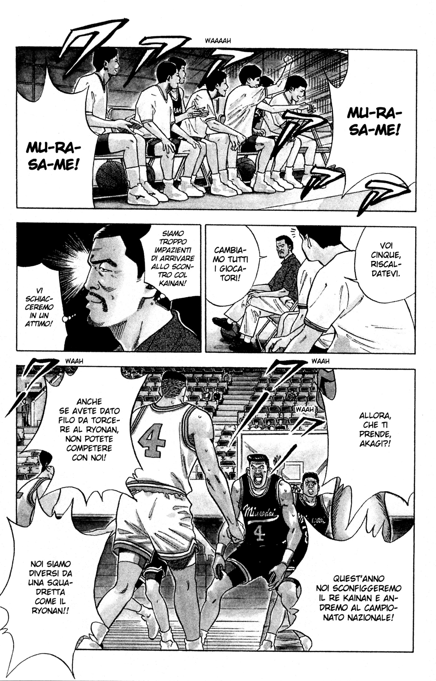 Read Slam Dunk IT Manga Online