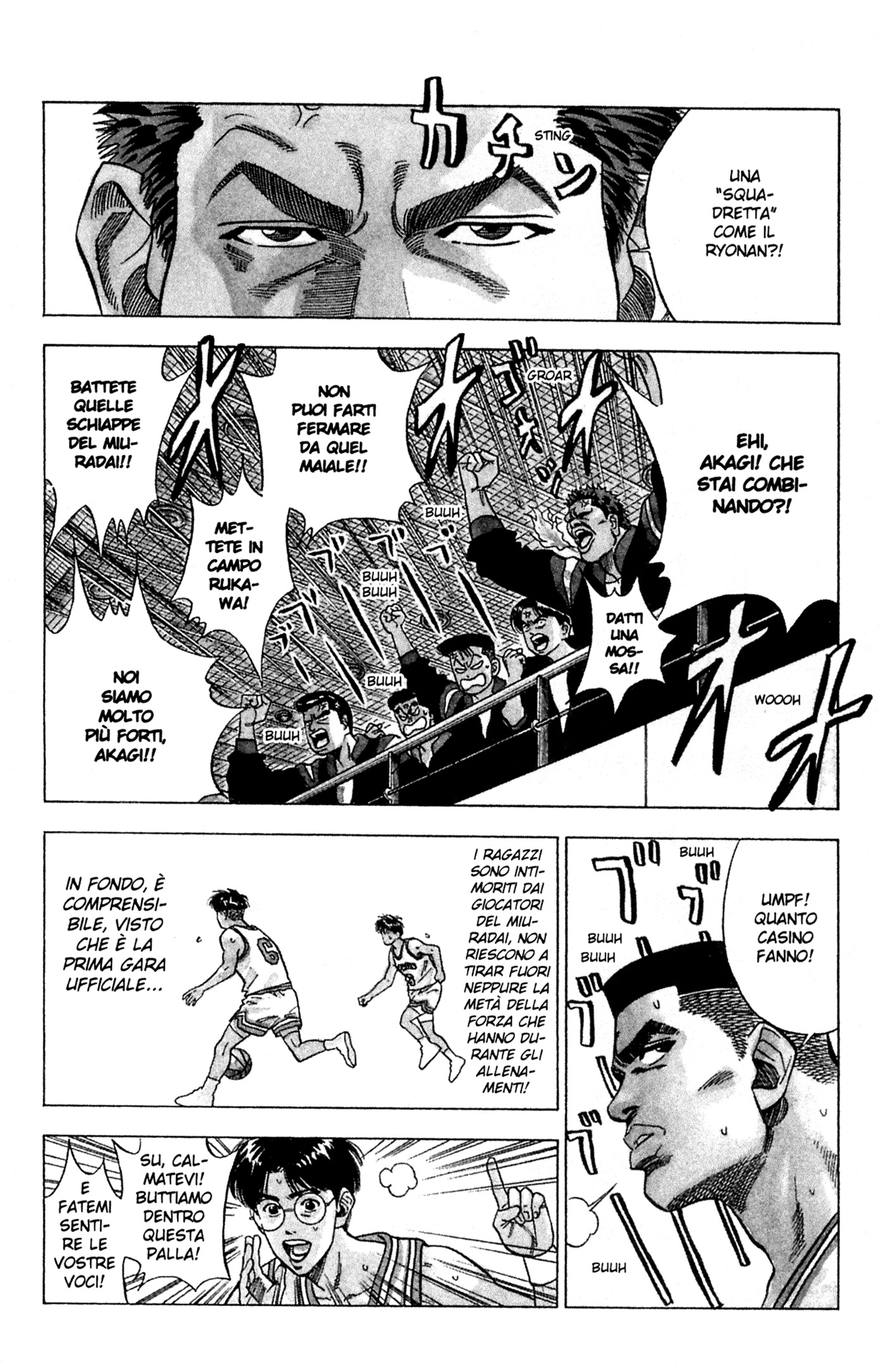 Read Slam Dunk IT Manga Online
