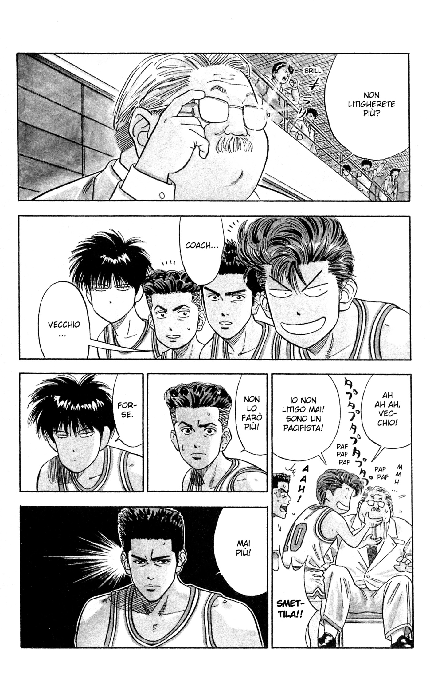 Read Slam Dunk IT Manga Online
