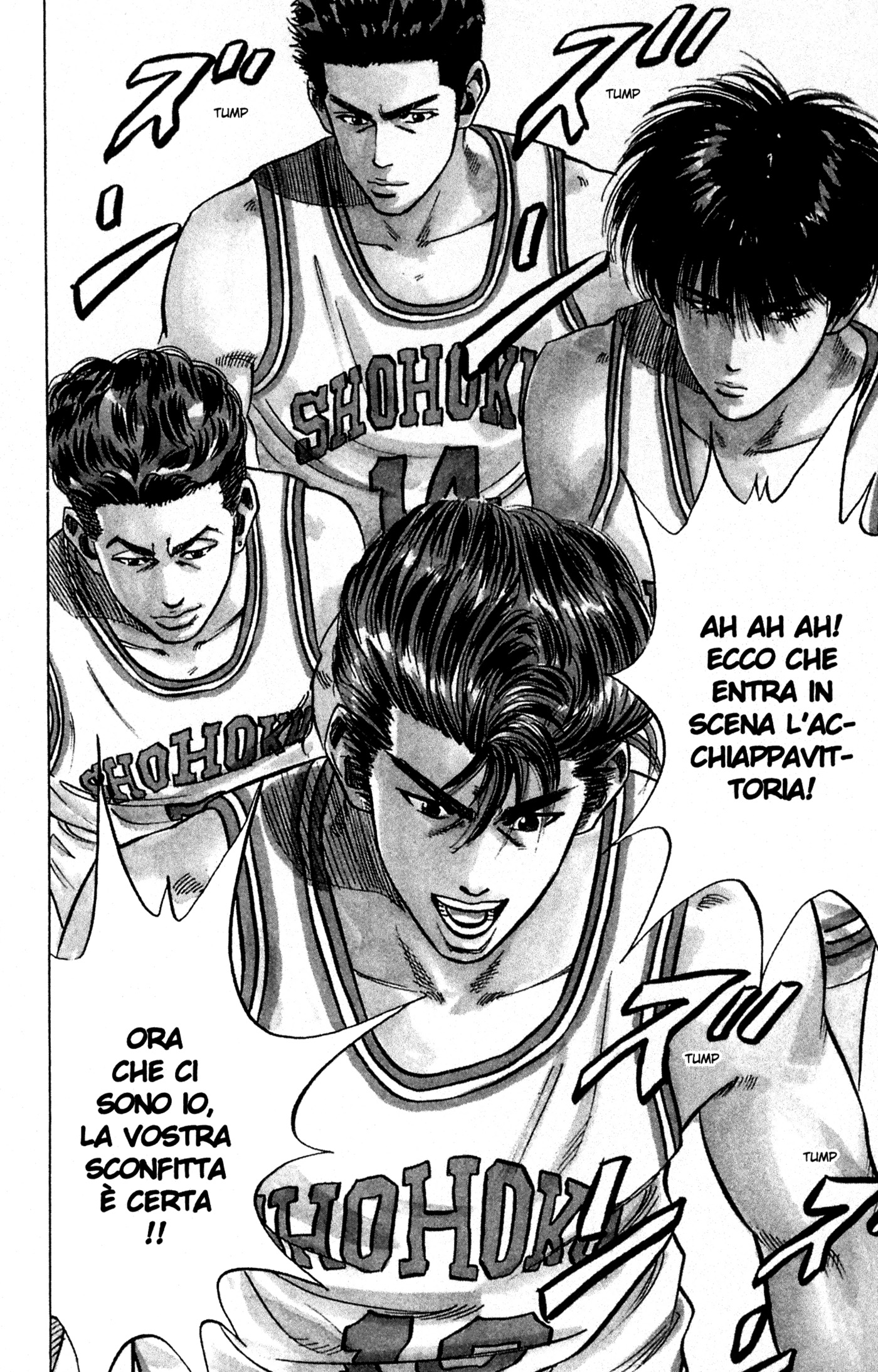 Read Slam Dunk IT Manga Online