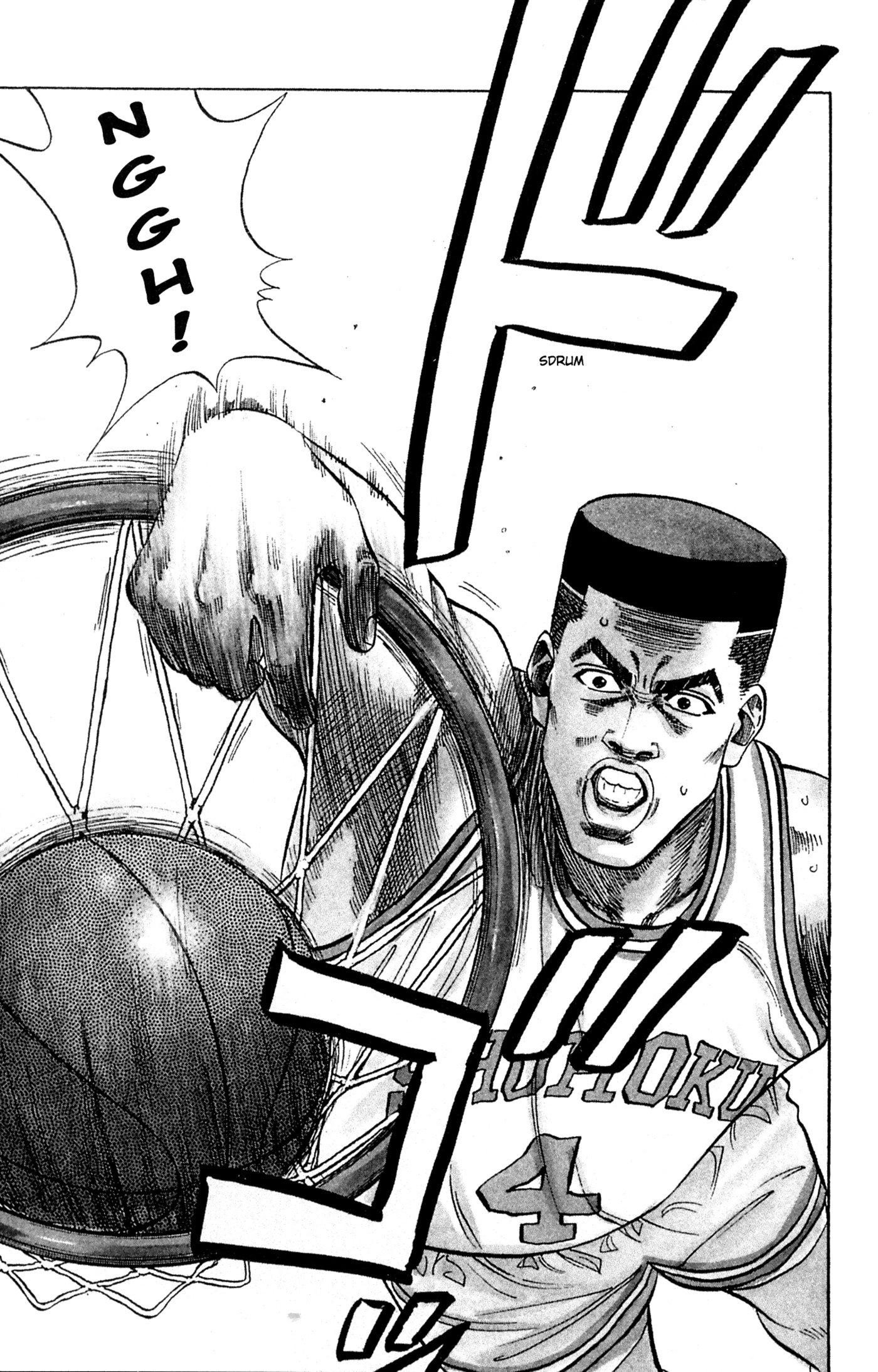 Read Slam Dunk IT Manga Online