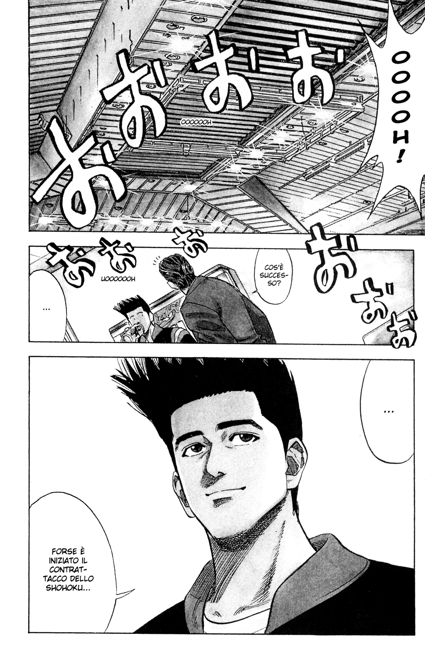 Read Slam Dunk IT Manga Online