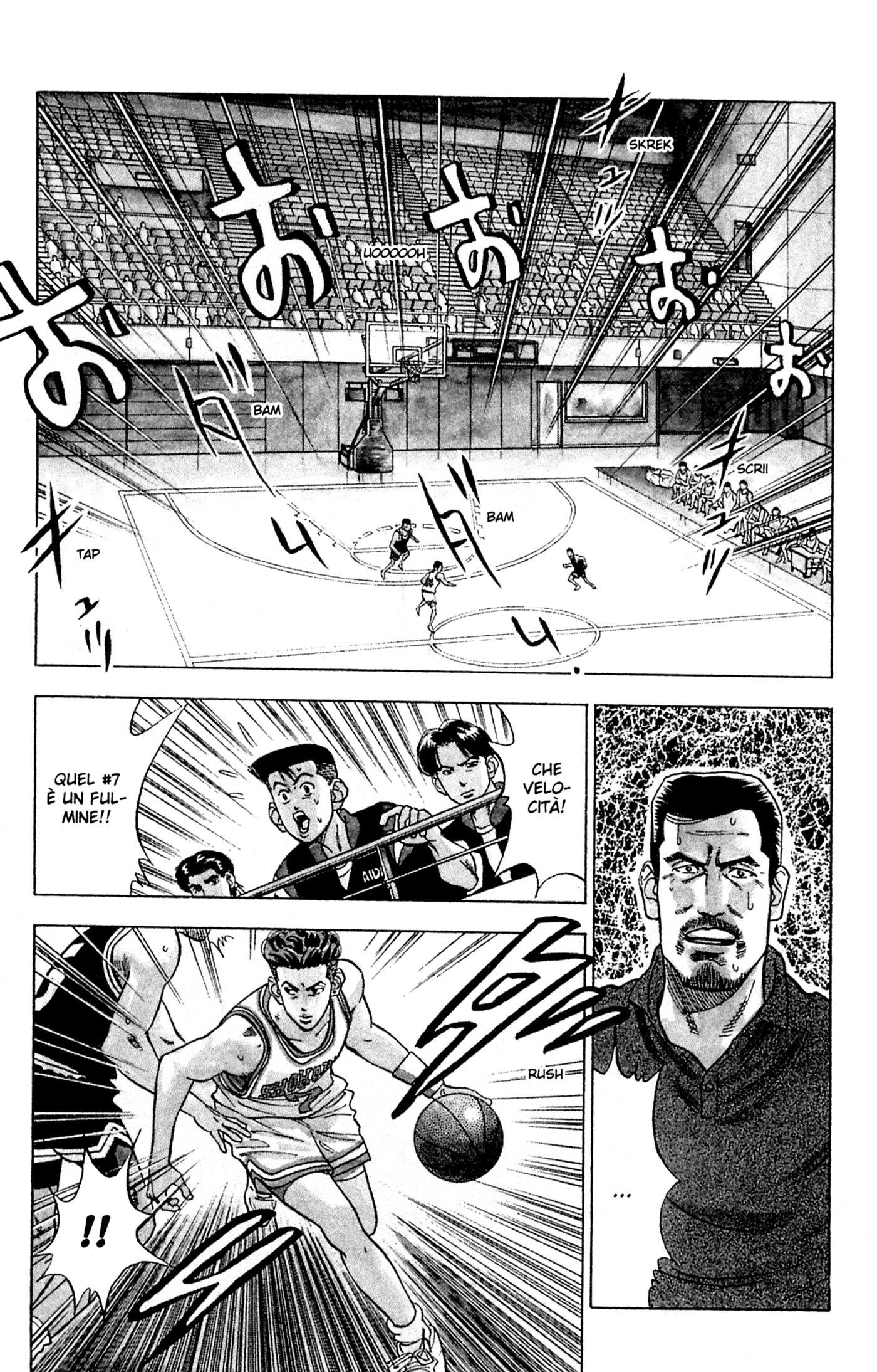 Read Slam Dunk IT Manga Online