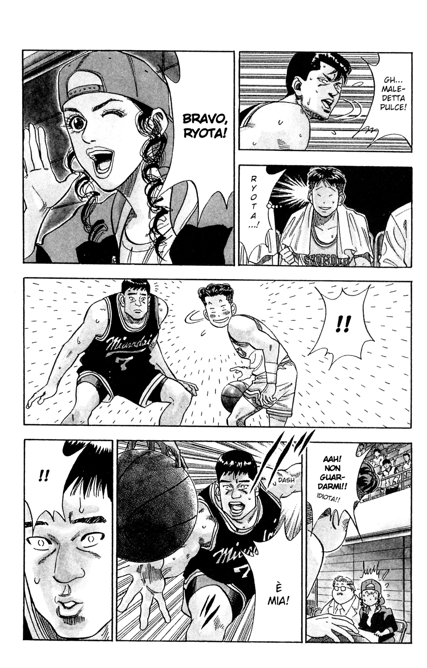 Read Slam Dunk IT Manga Online