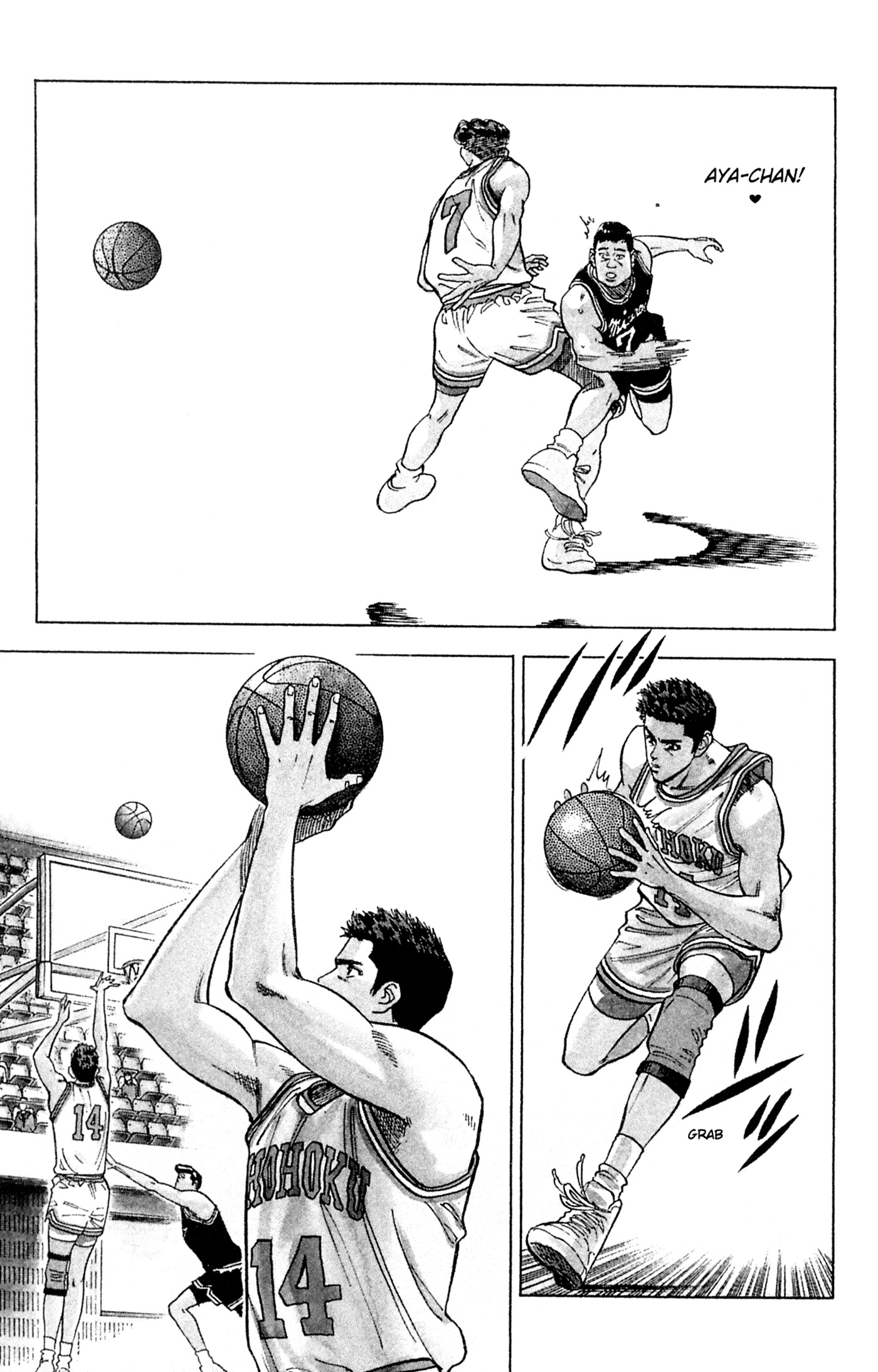 Read Slam Dunk IT Manga Online