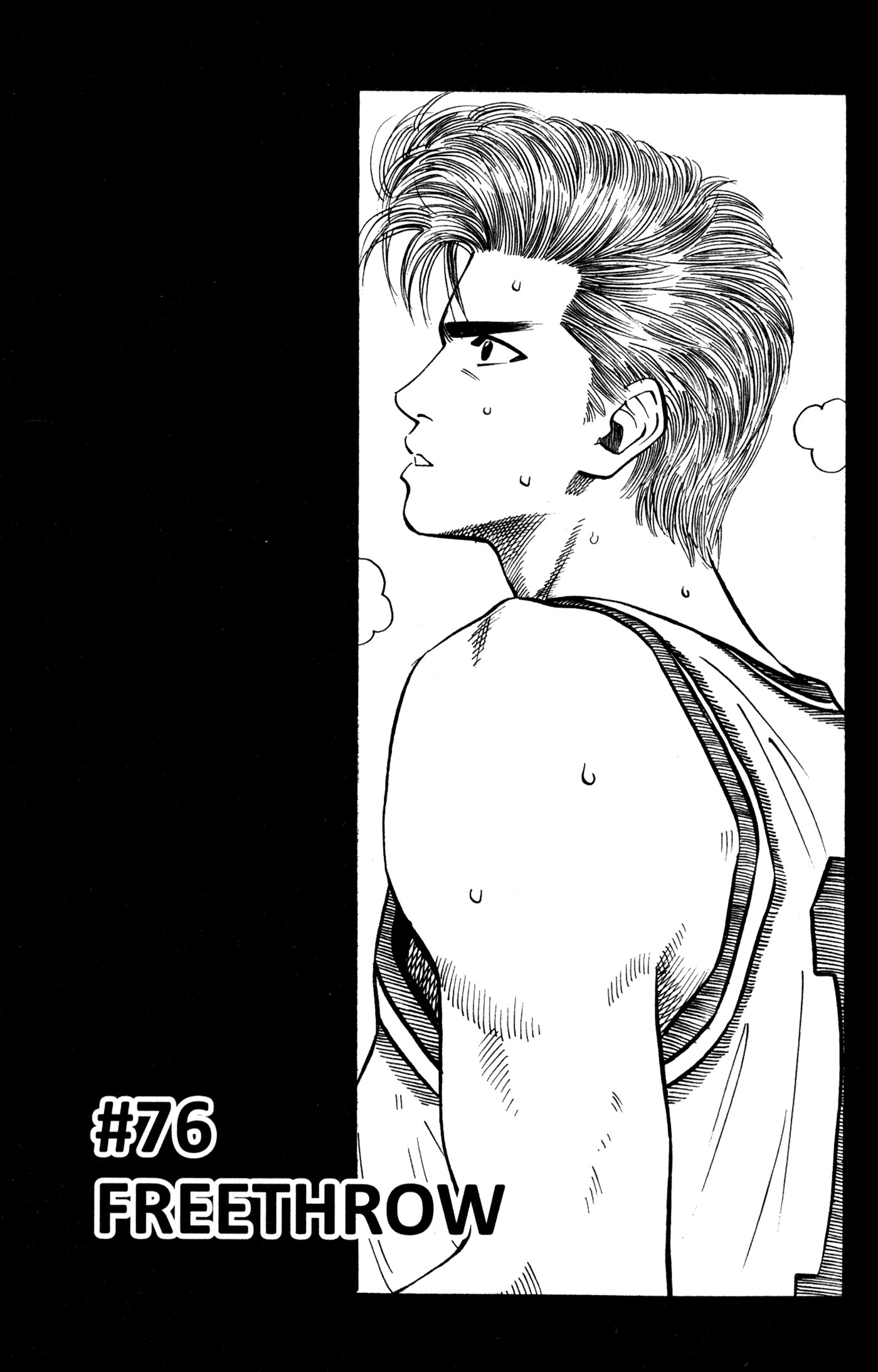 Read Slam Dunk IT Manga Online