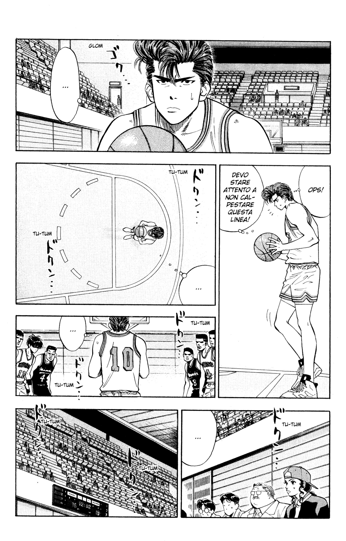 Read Slam Dunk IT Manga Online