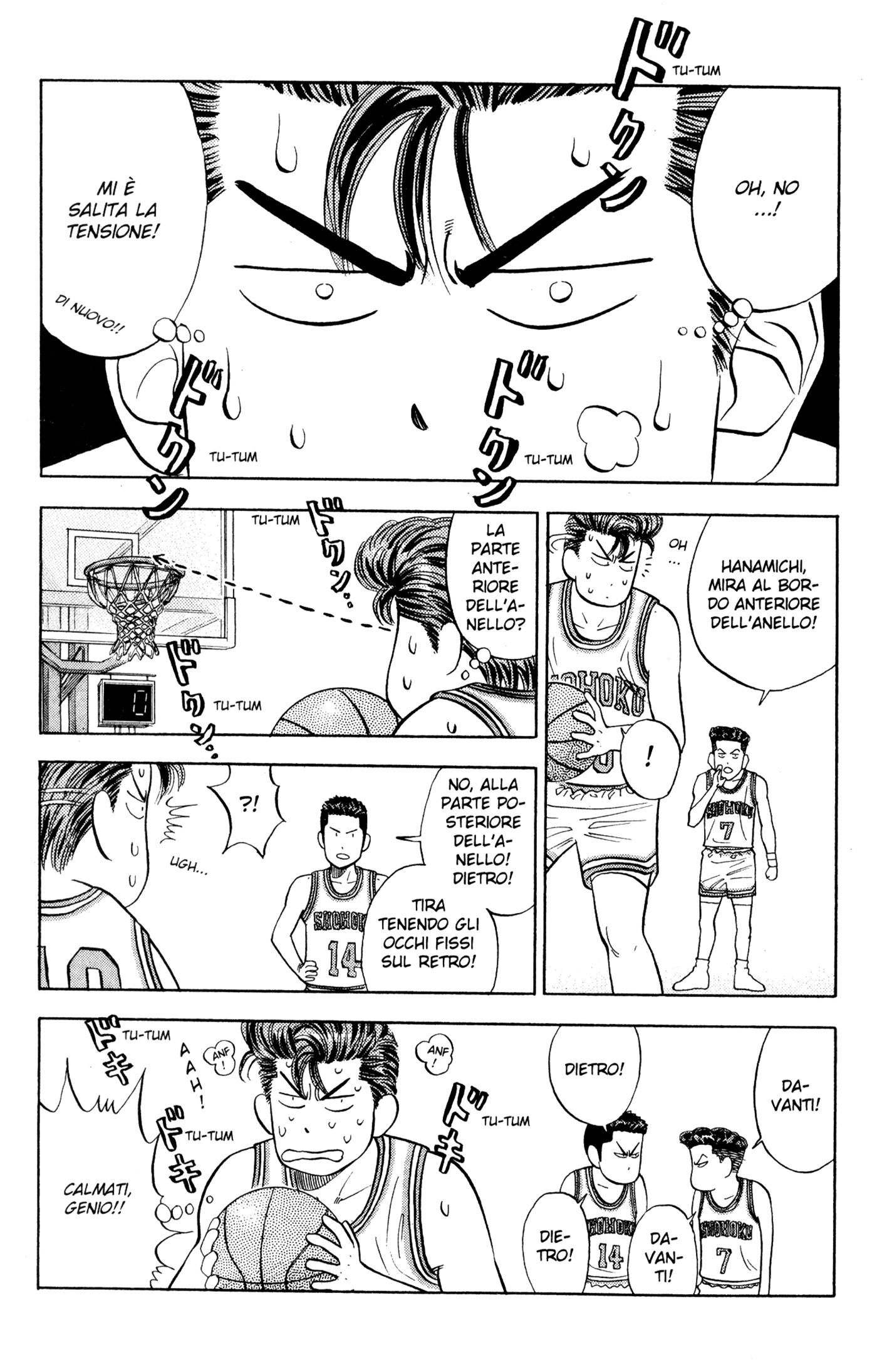 Read Slam Dunk IT Manga Online