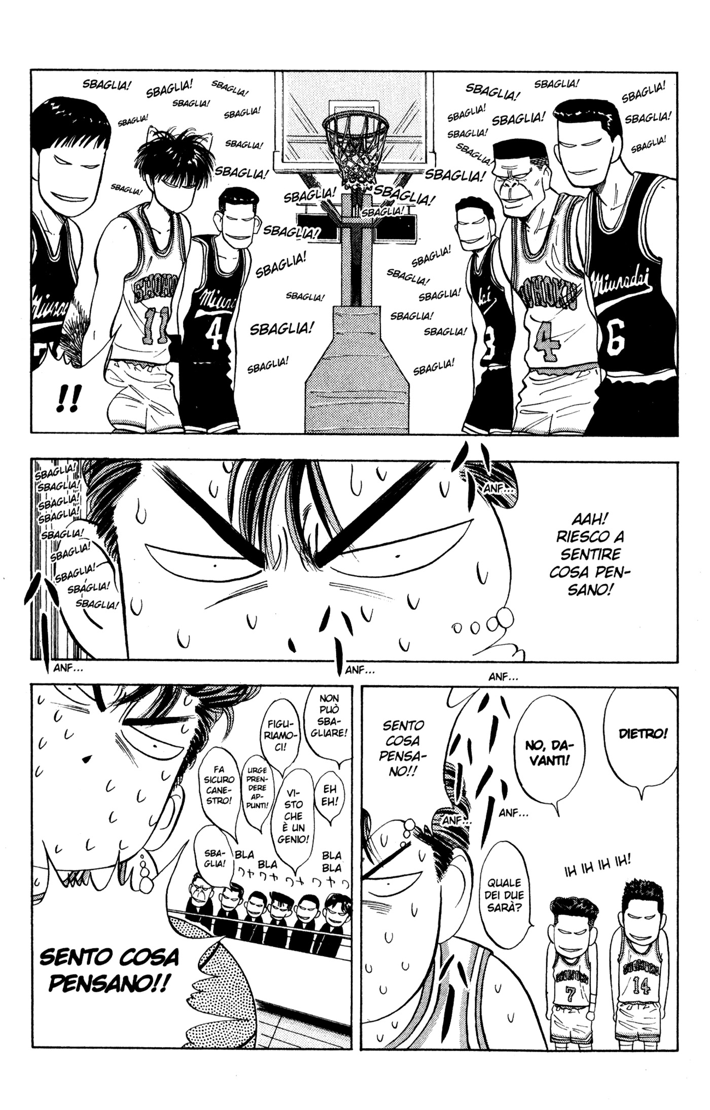 Read Slam Dunk IT Manga Online