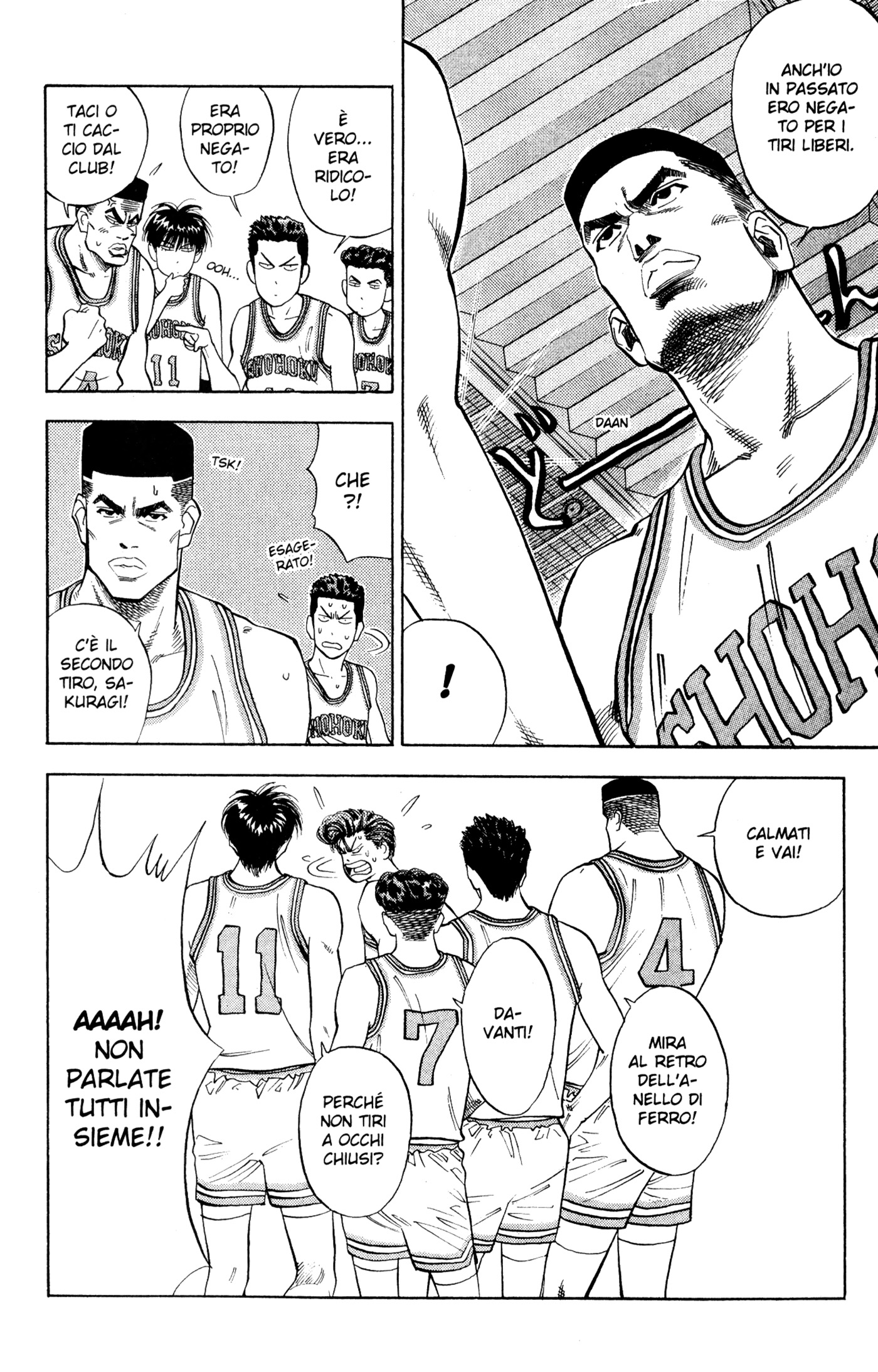 Read Slam Dunk IT Manga Online