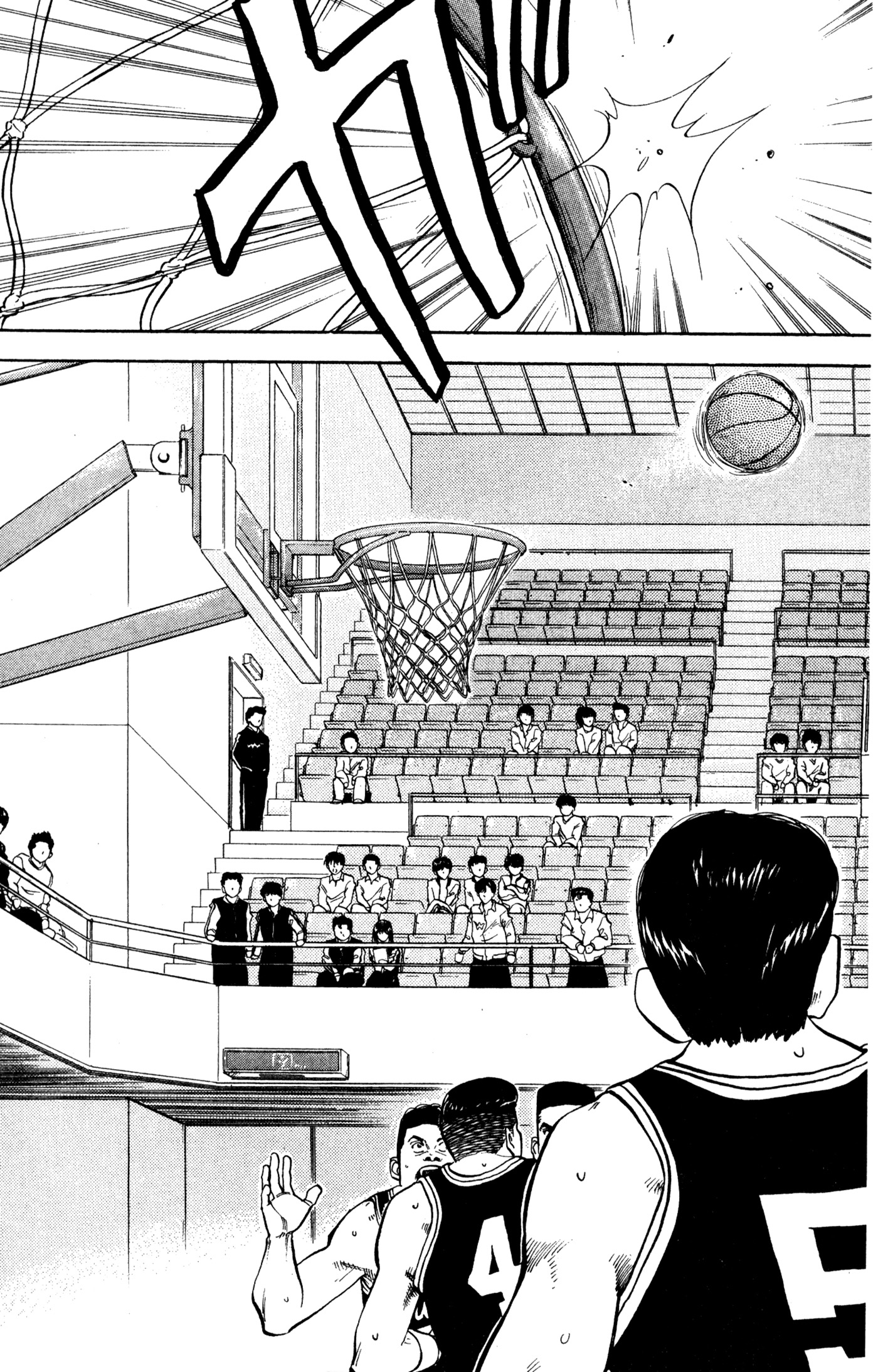 Read Slam Dunk IT Manga Online