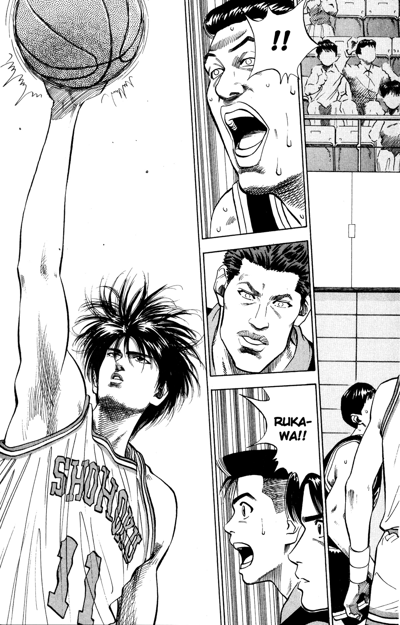 Read Slam Dunk IT Manga Online