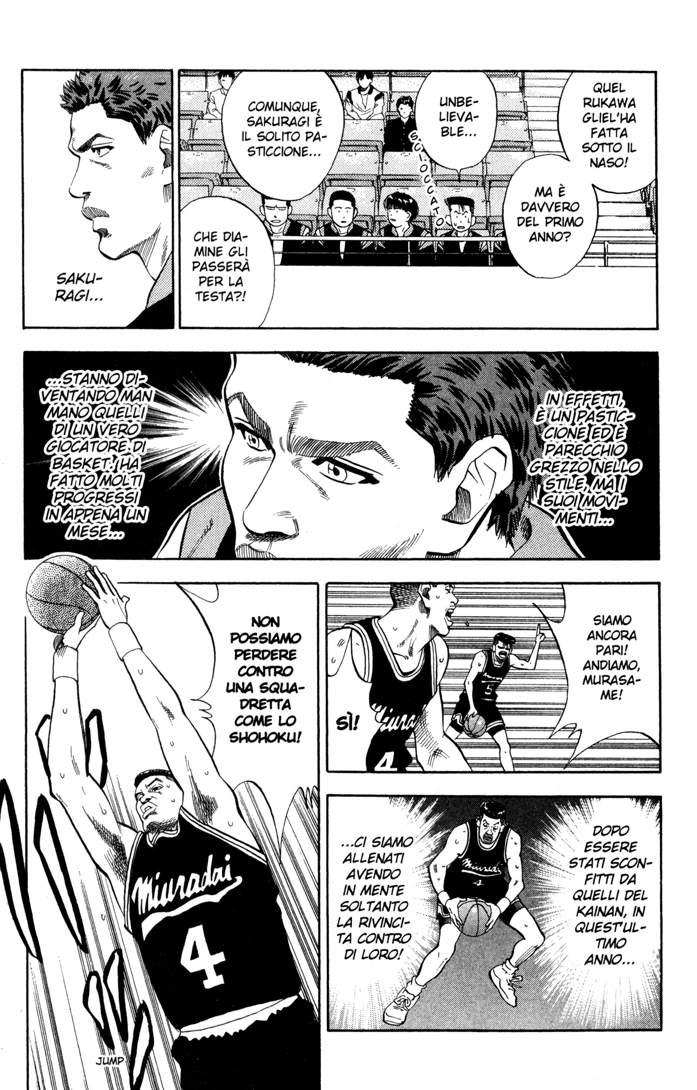 Read Slam Dunk IT Manga Online