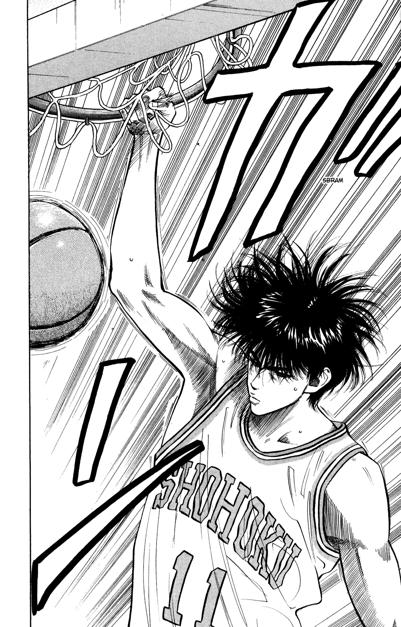 Read Slam Dunk IT Manga Online